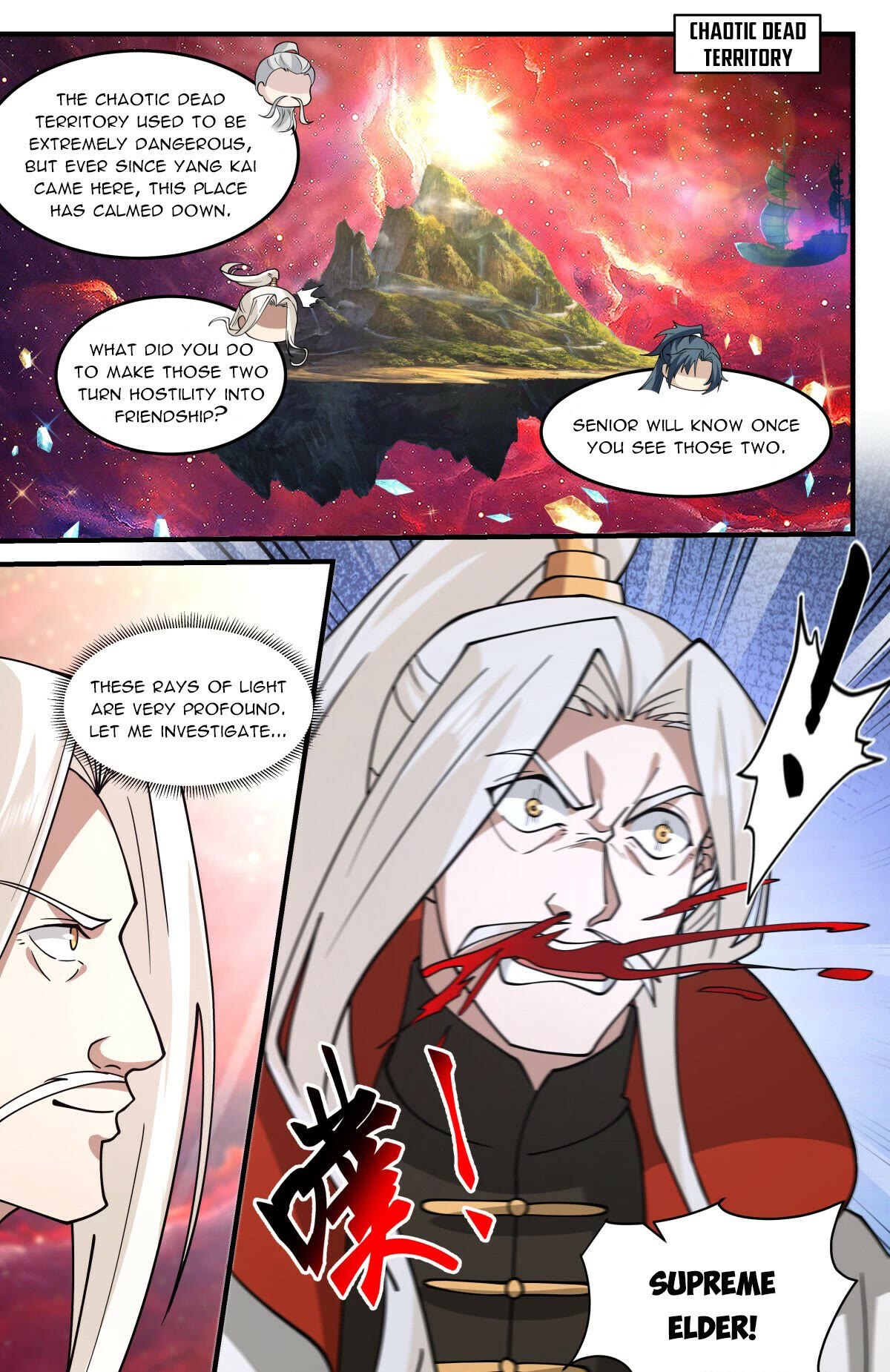 Martial Peak Chapter 3014 - Page 12