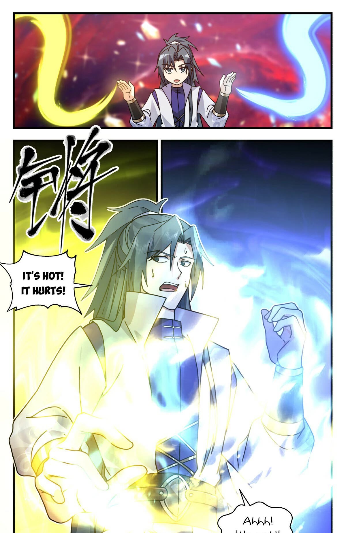 Martial Peak Chapter 3015 - Page 12