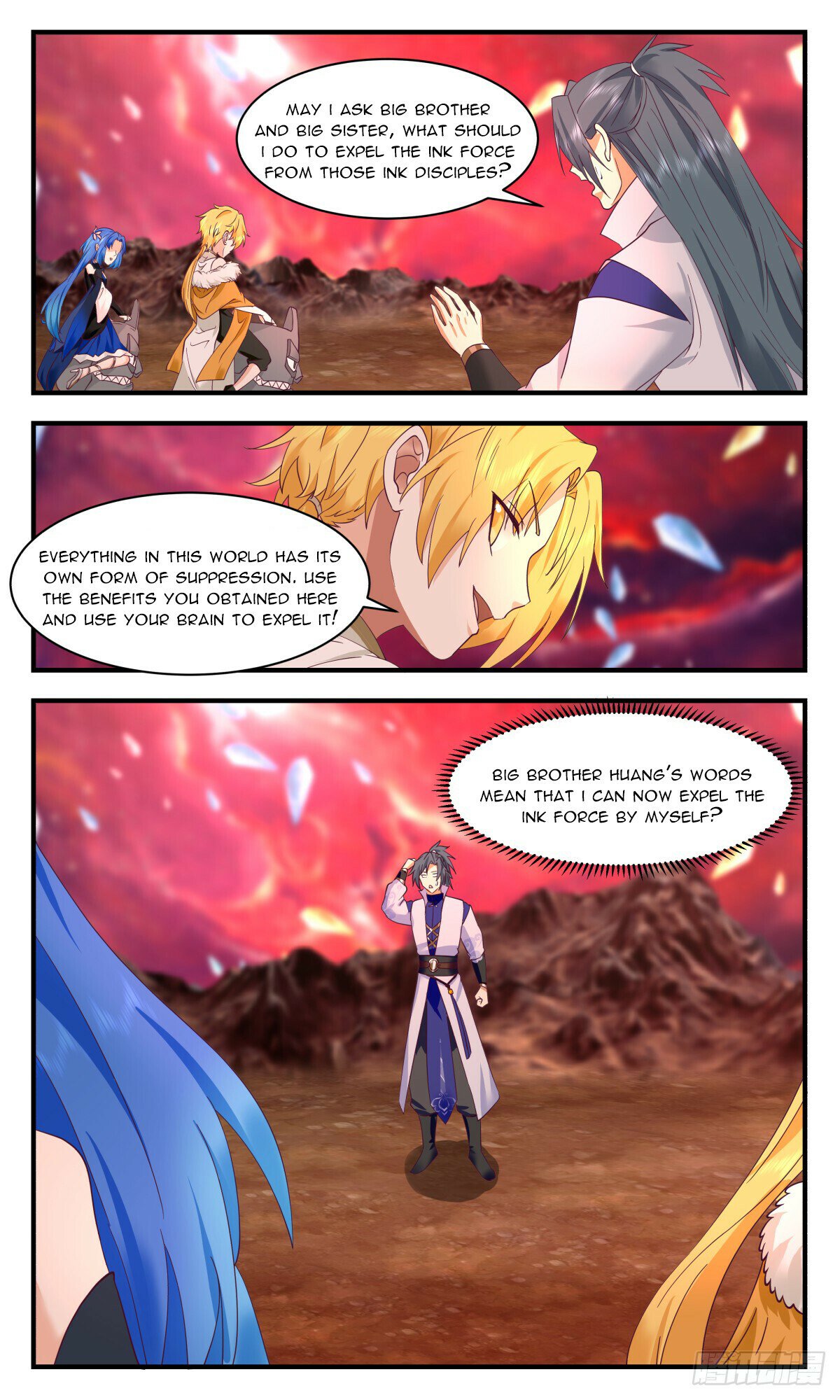 Martial Peak Chapter 3016 - Page 2