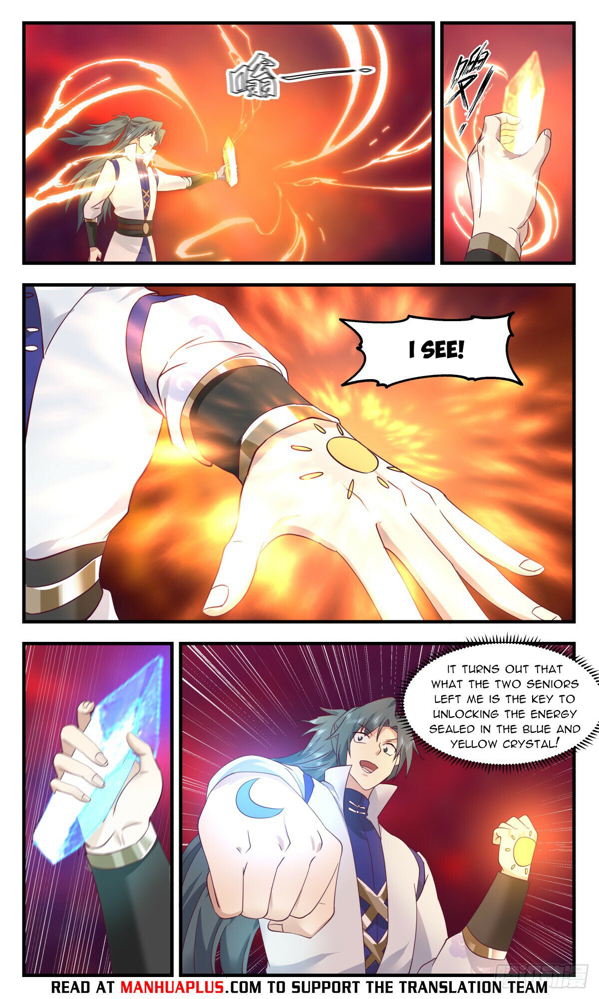 Martial Peak Chapter 3016 - Page 4