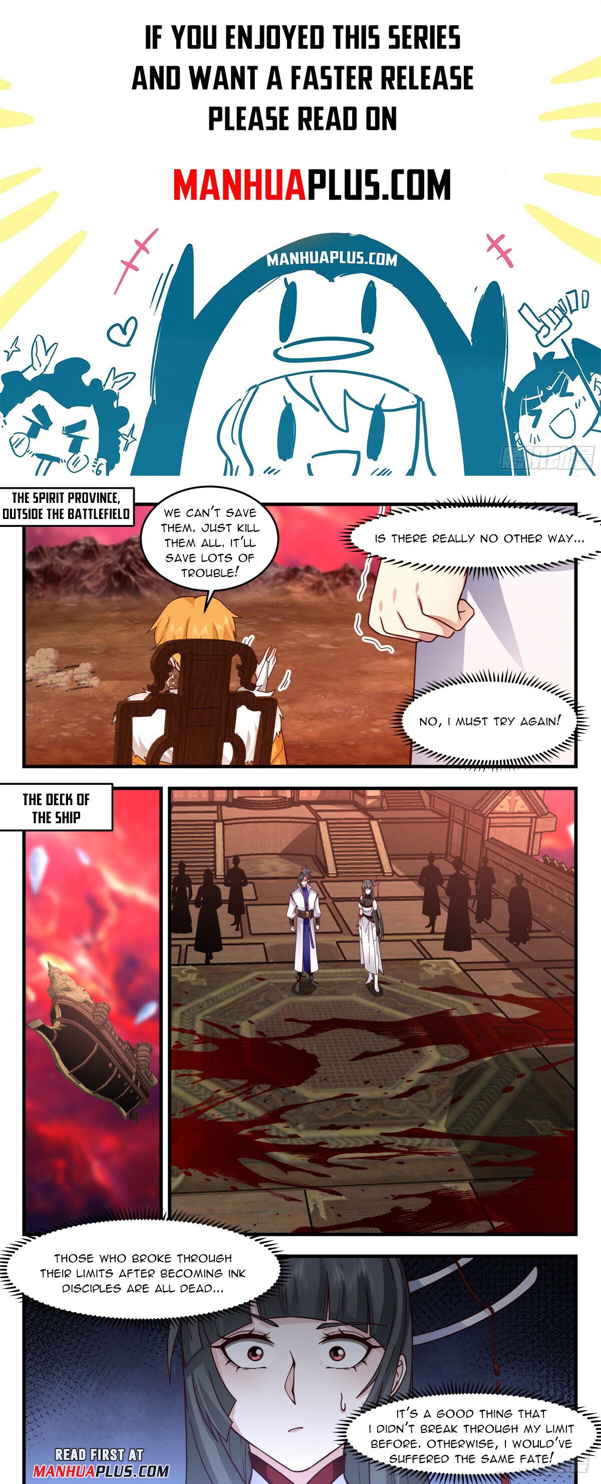 Martial Peak Chapter 3017 - Page 1
