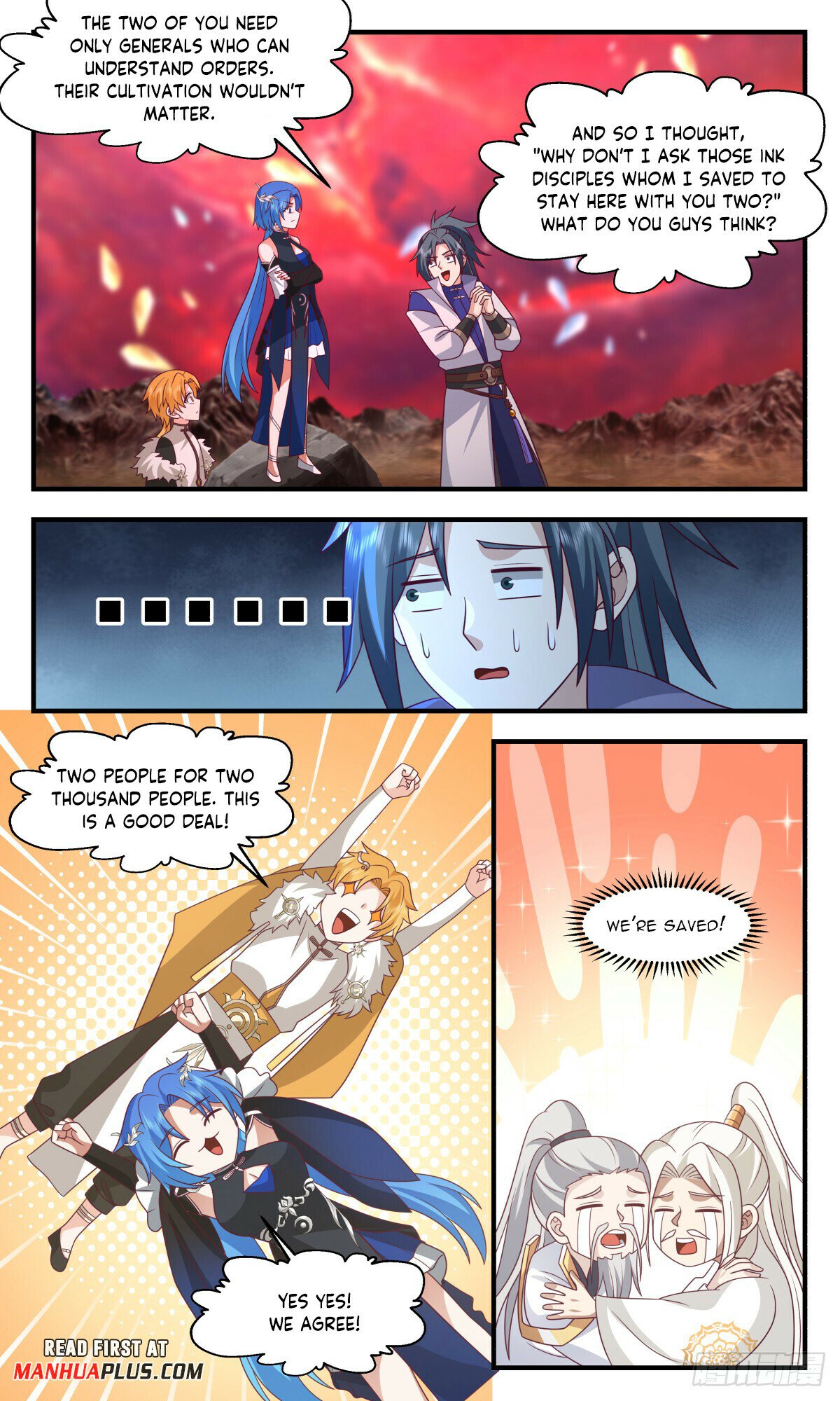 Martial Peak Chapter 3017 - Page 7