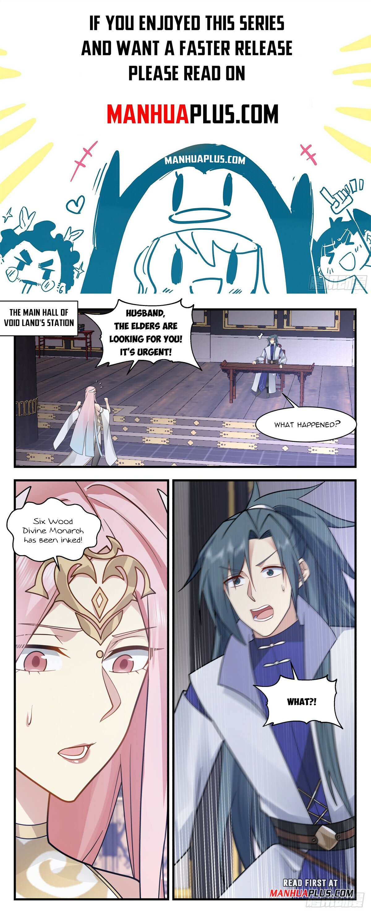 Martial Peak Chapter 3018 - Page 1