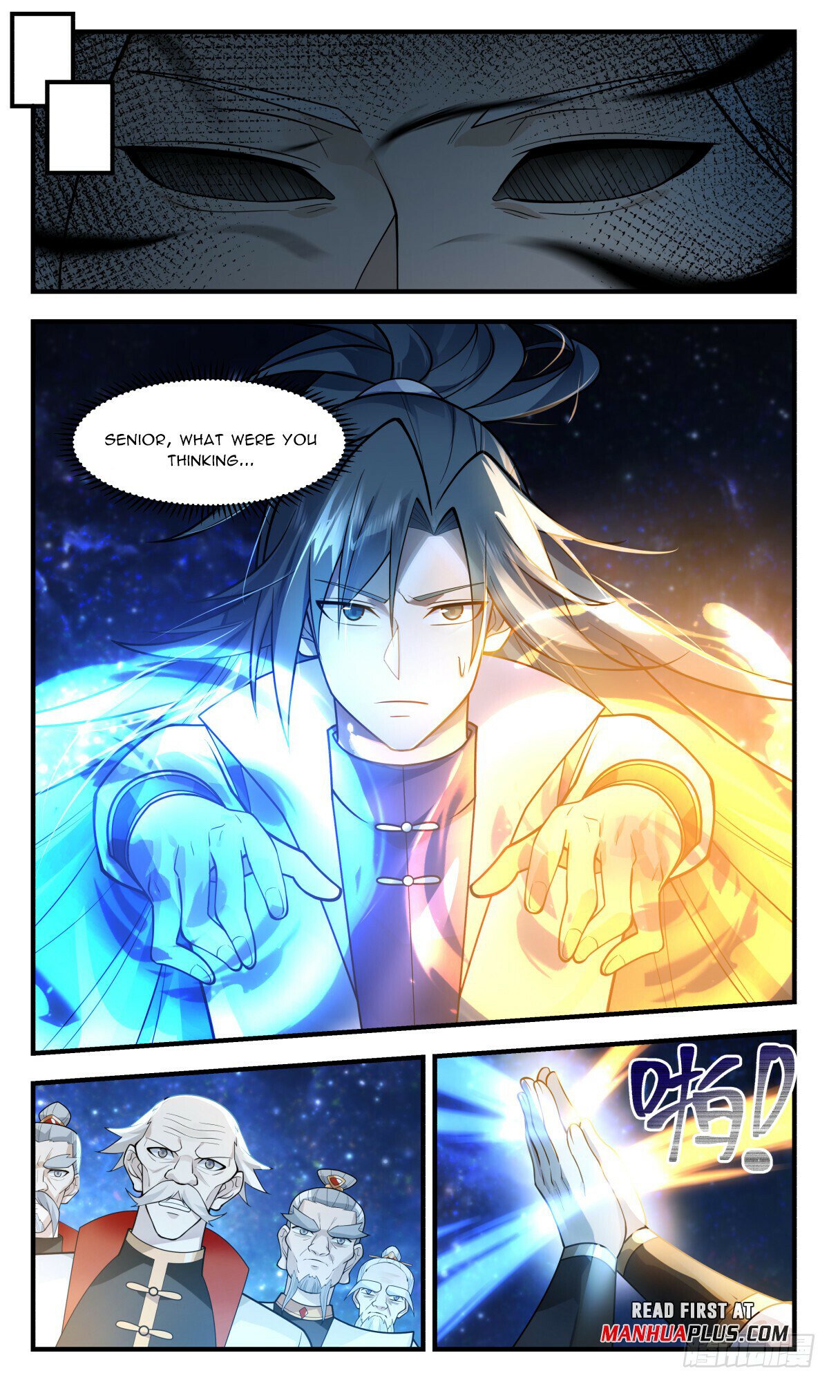 Martial Peak Chapter 3018 - Page 5