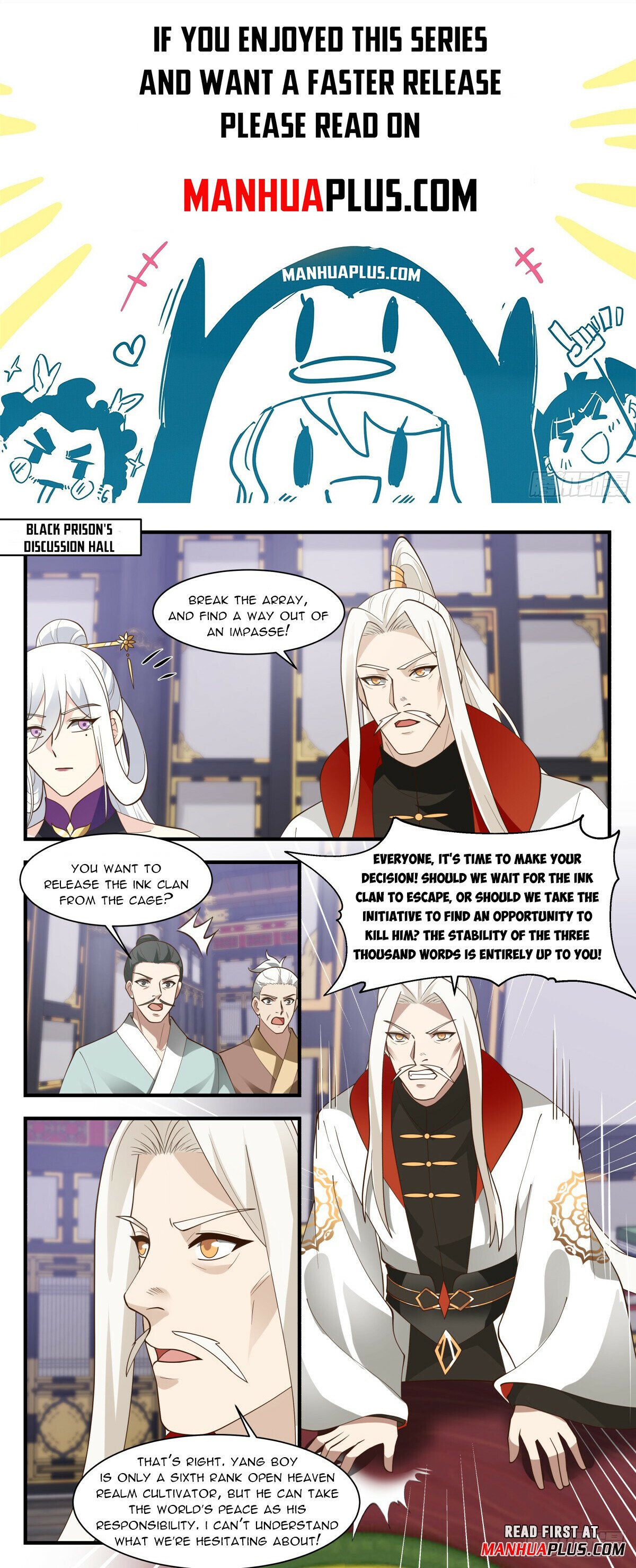 Martial Peak Chapter 3020 - Page 1