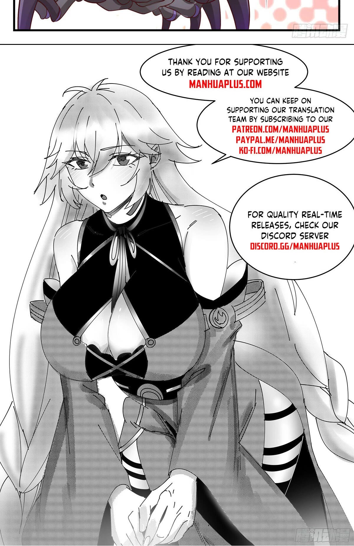 Martial Peak Chapter 3020 - Page 13