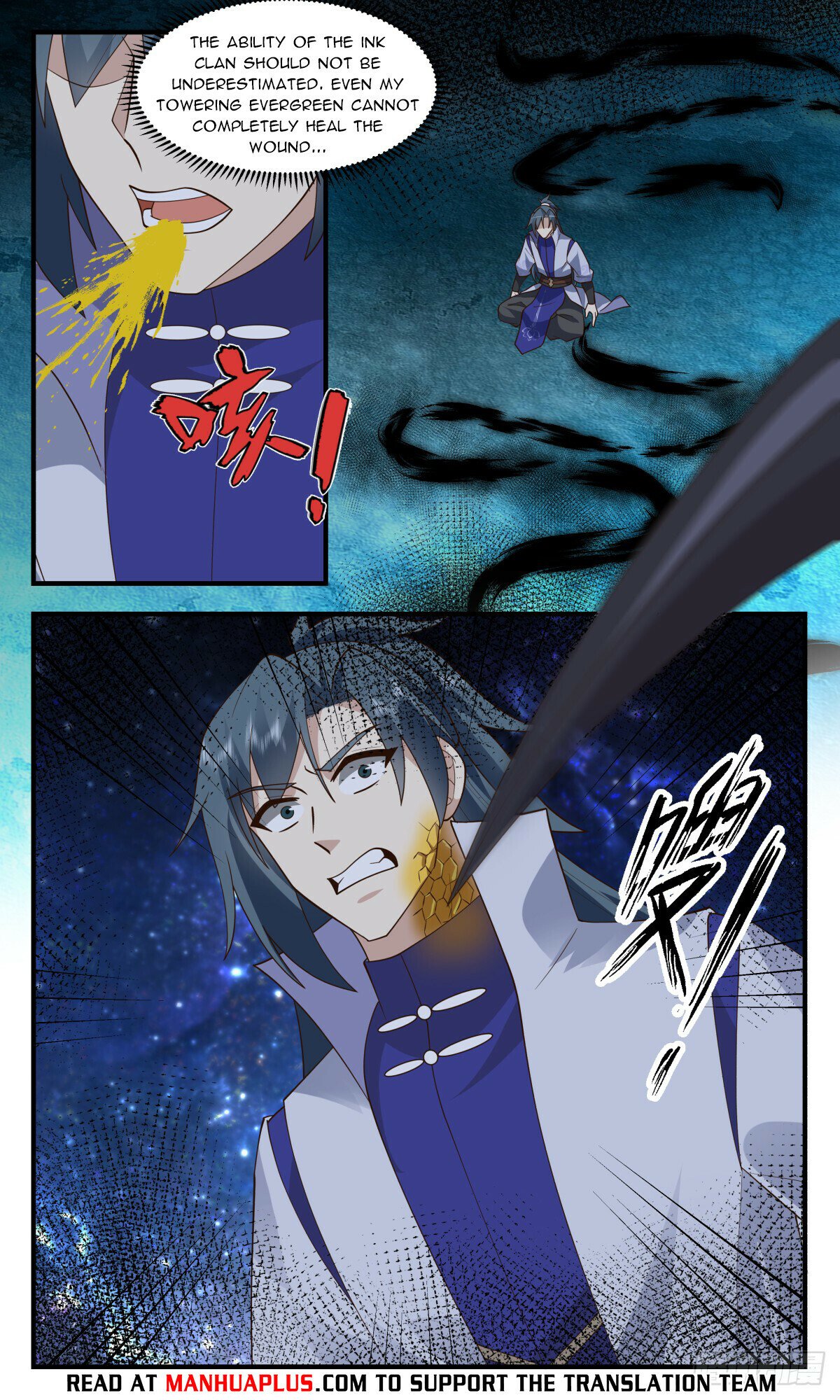 Martial Peak Chapter 3020 - Page 4