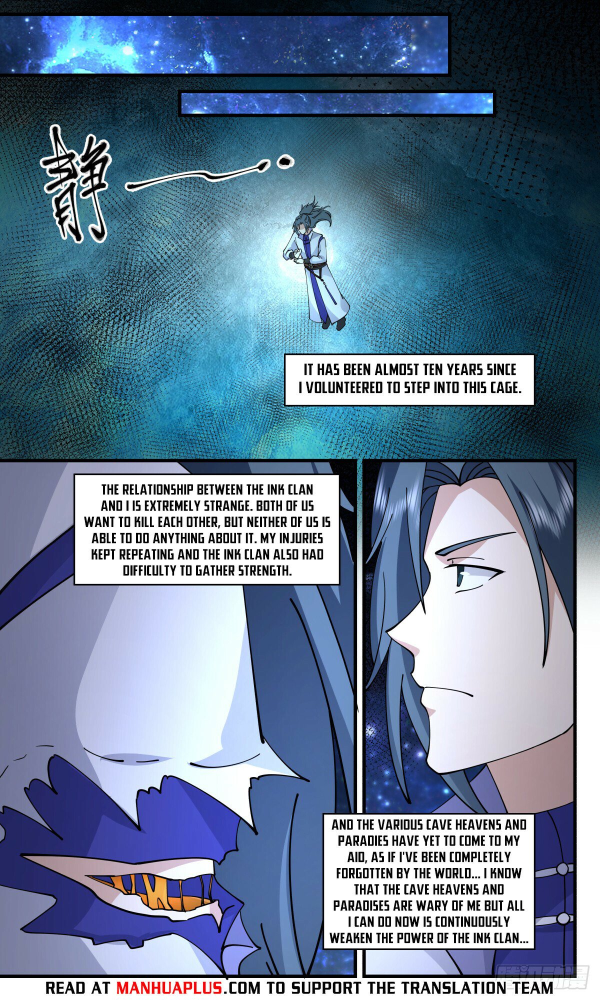 Martial Peak Chapter 3021 - Page 6