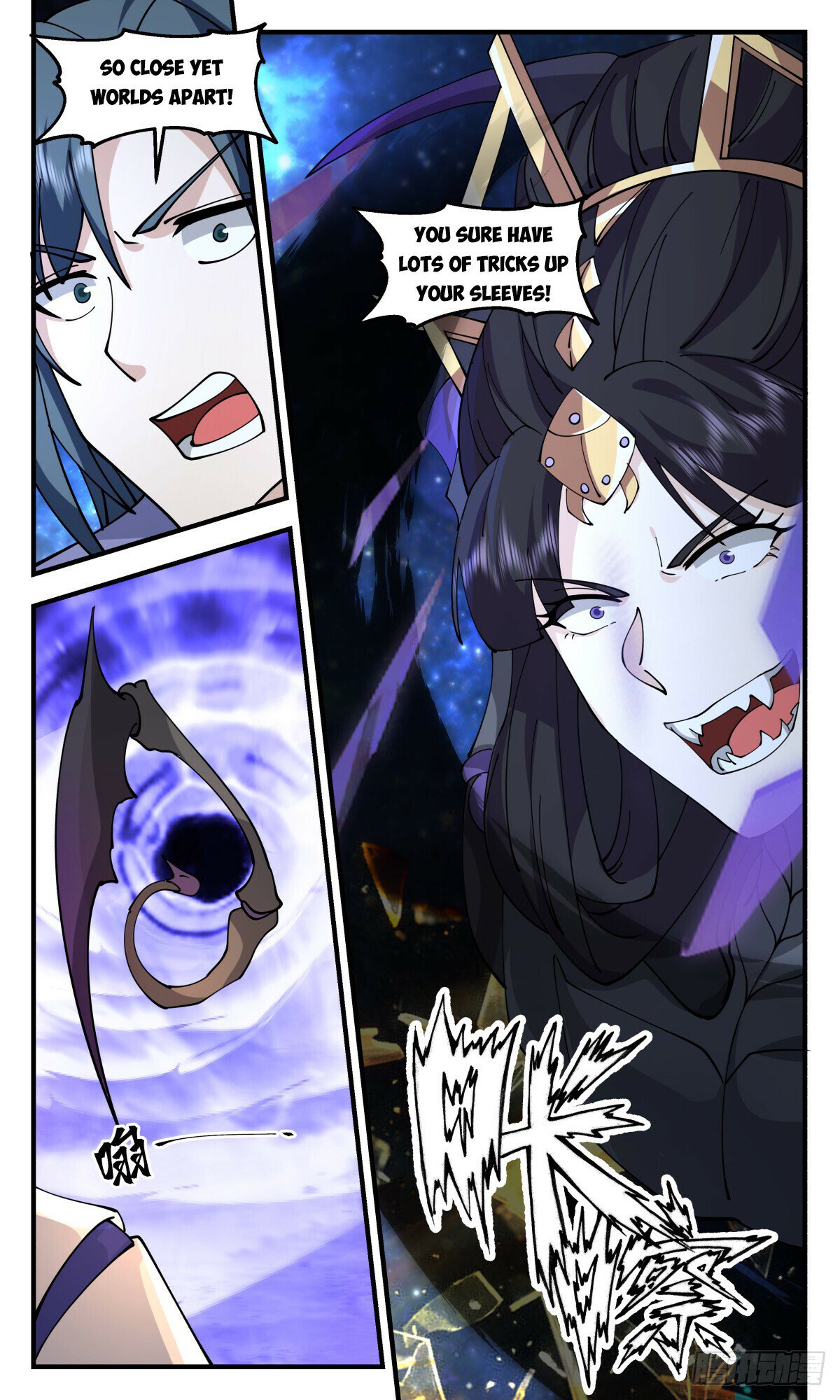 Martial Peak Chapter 3021 - Page 8