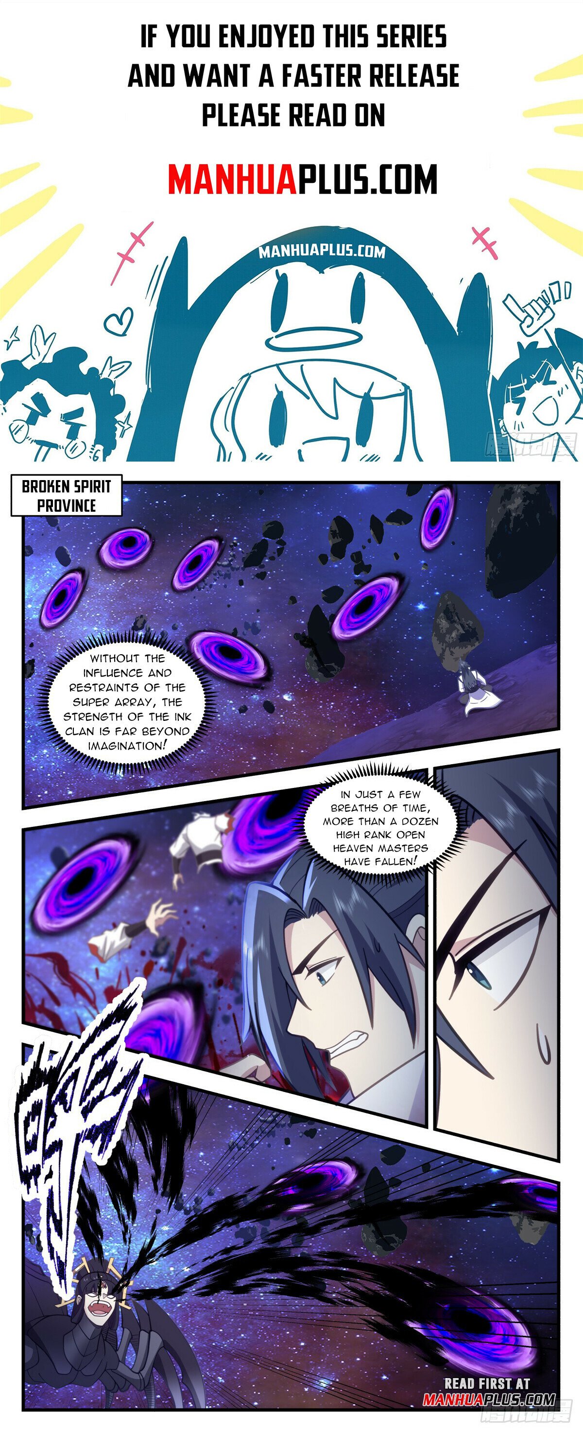 Martial Peak Chapter 3023 - Page 1