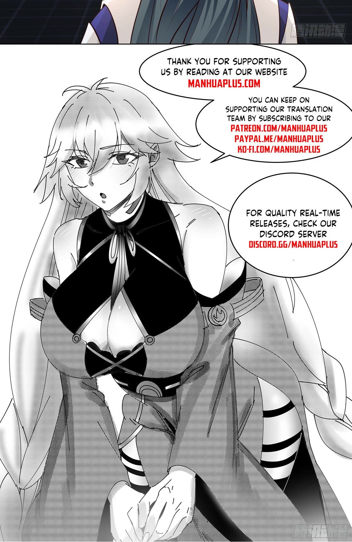 Martial Peak Chapter 3027 - Page 13