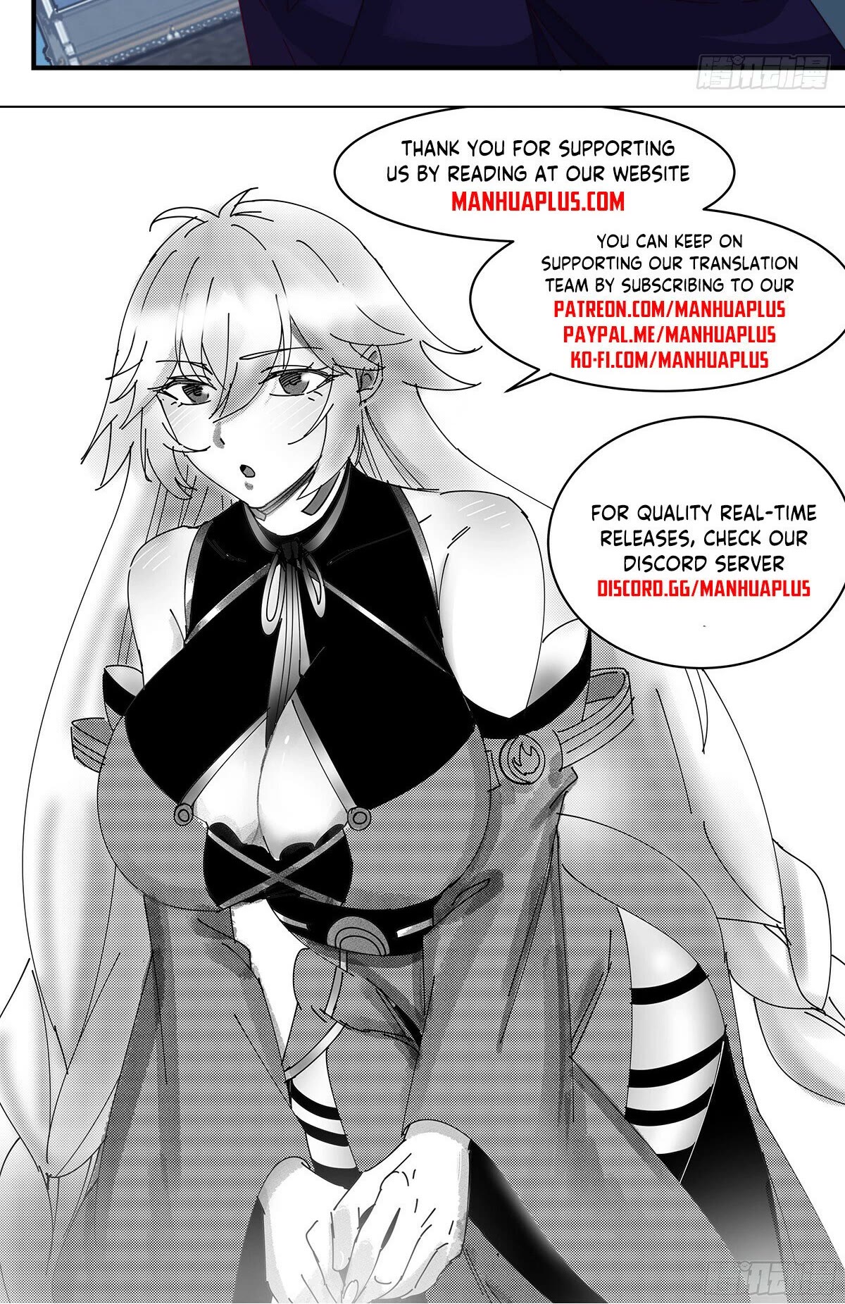 Martial Peak Chapter 3029 - Page 13