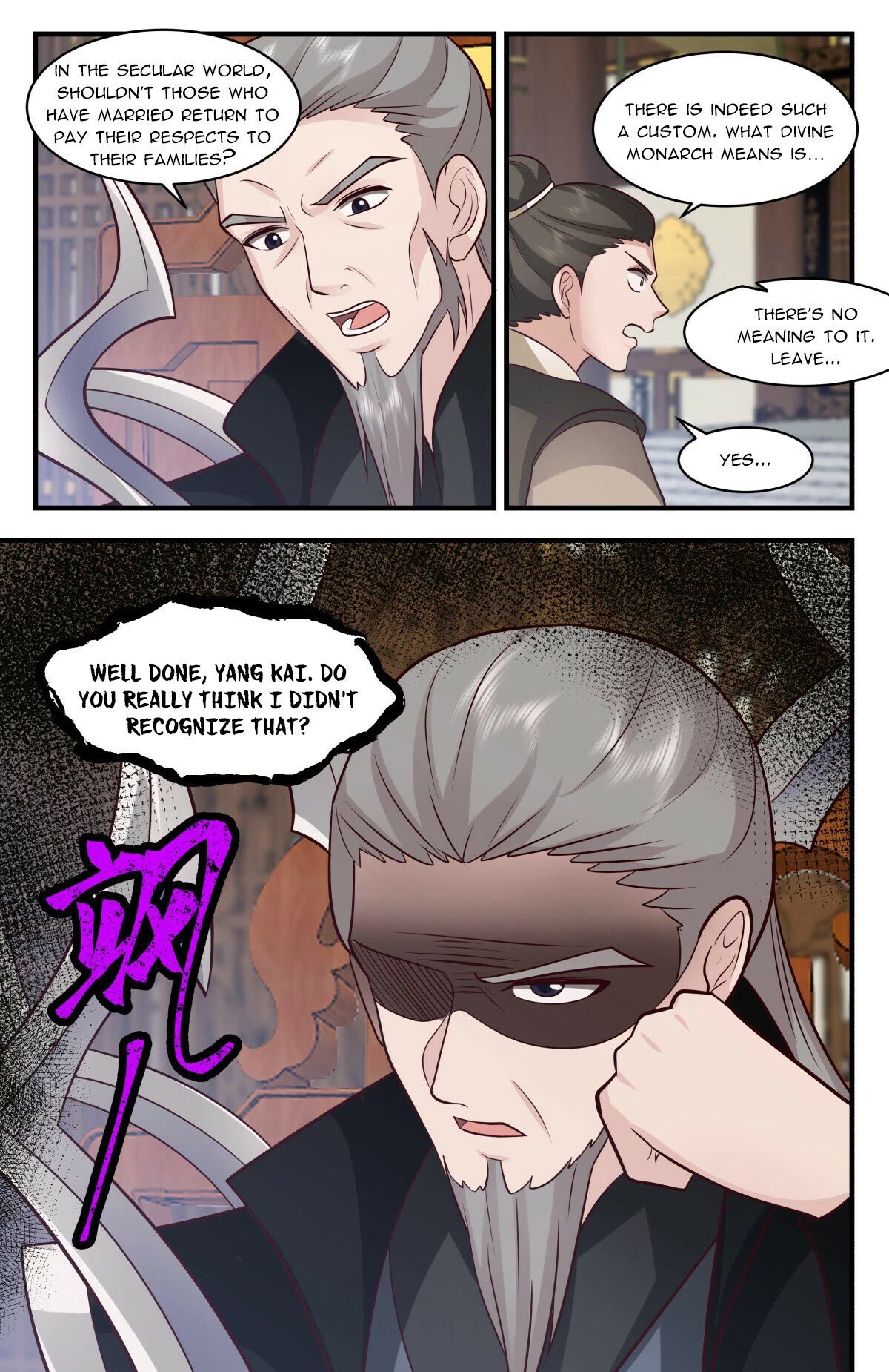 Martial Peak Chapter 3030 - Page 12