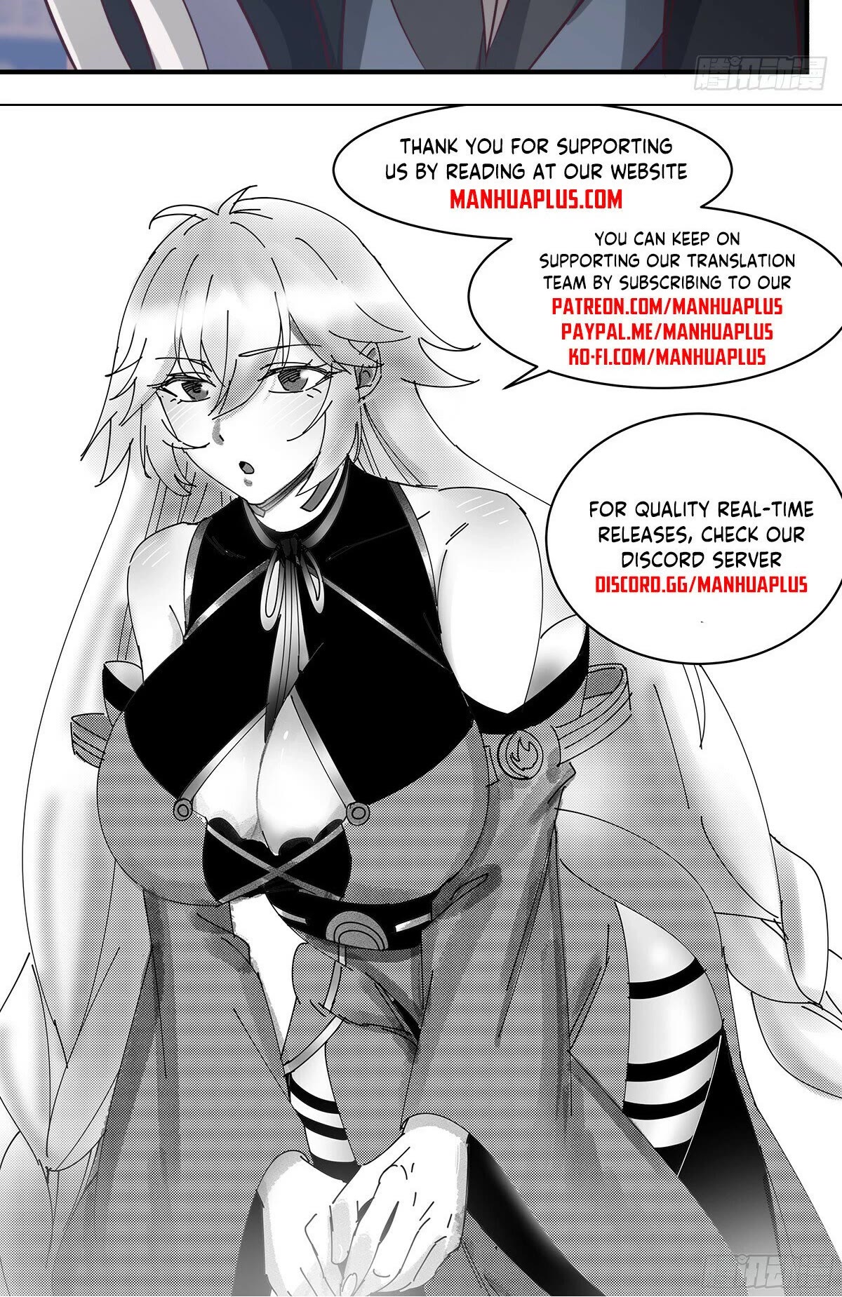 Martial Peak Chapter 3030 - Page 13