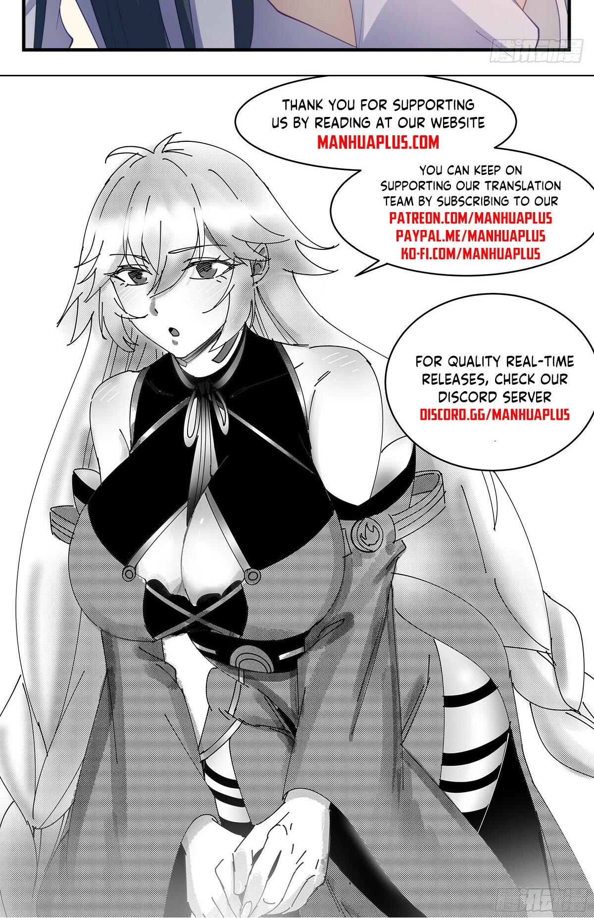 Martial Peak Chapter 3031 - Page 13