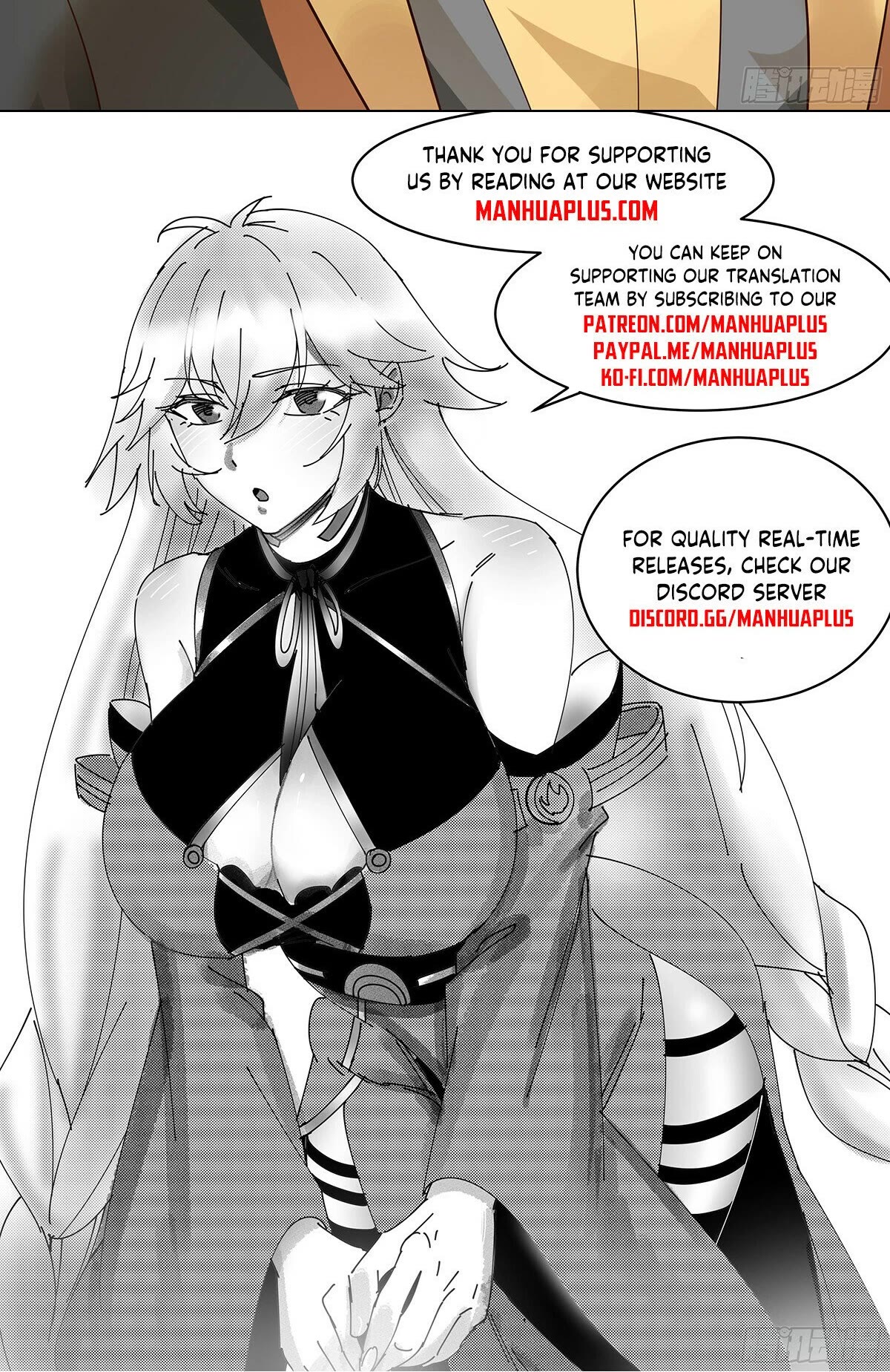 Martial Peak Chapter 3034 - Page 13