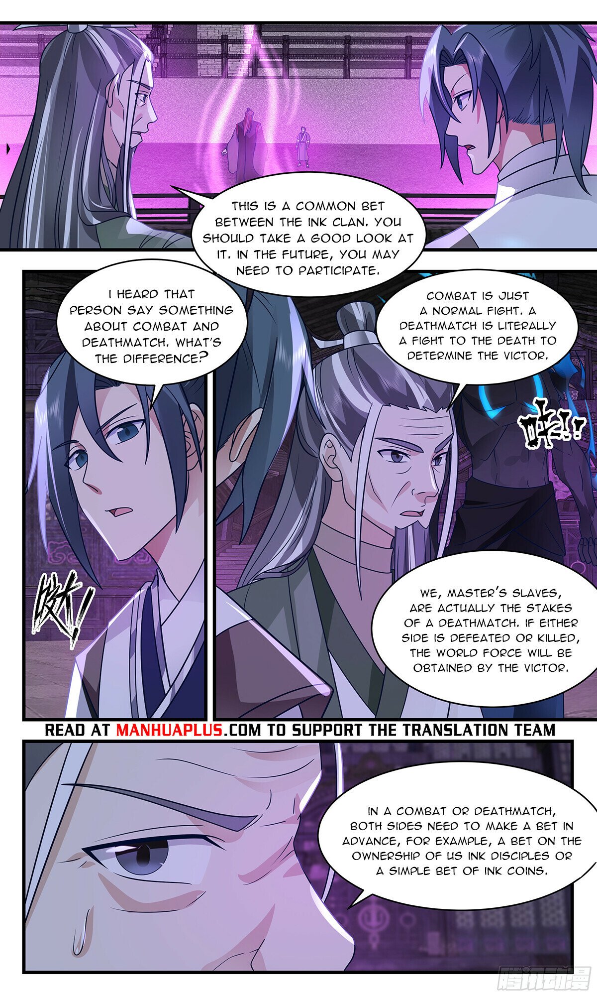Martial Peak Chapter 3037 - Page 8