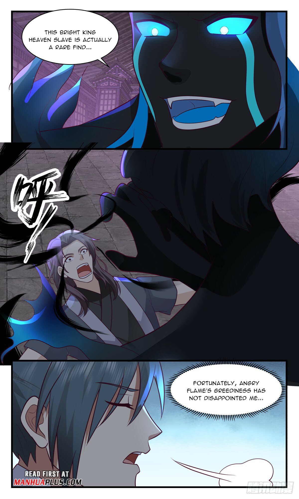 Martial Peak Chapter 3039 - Page 5
