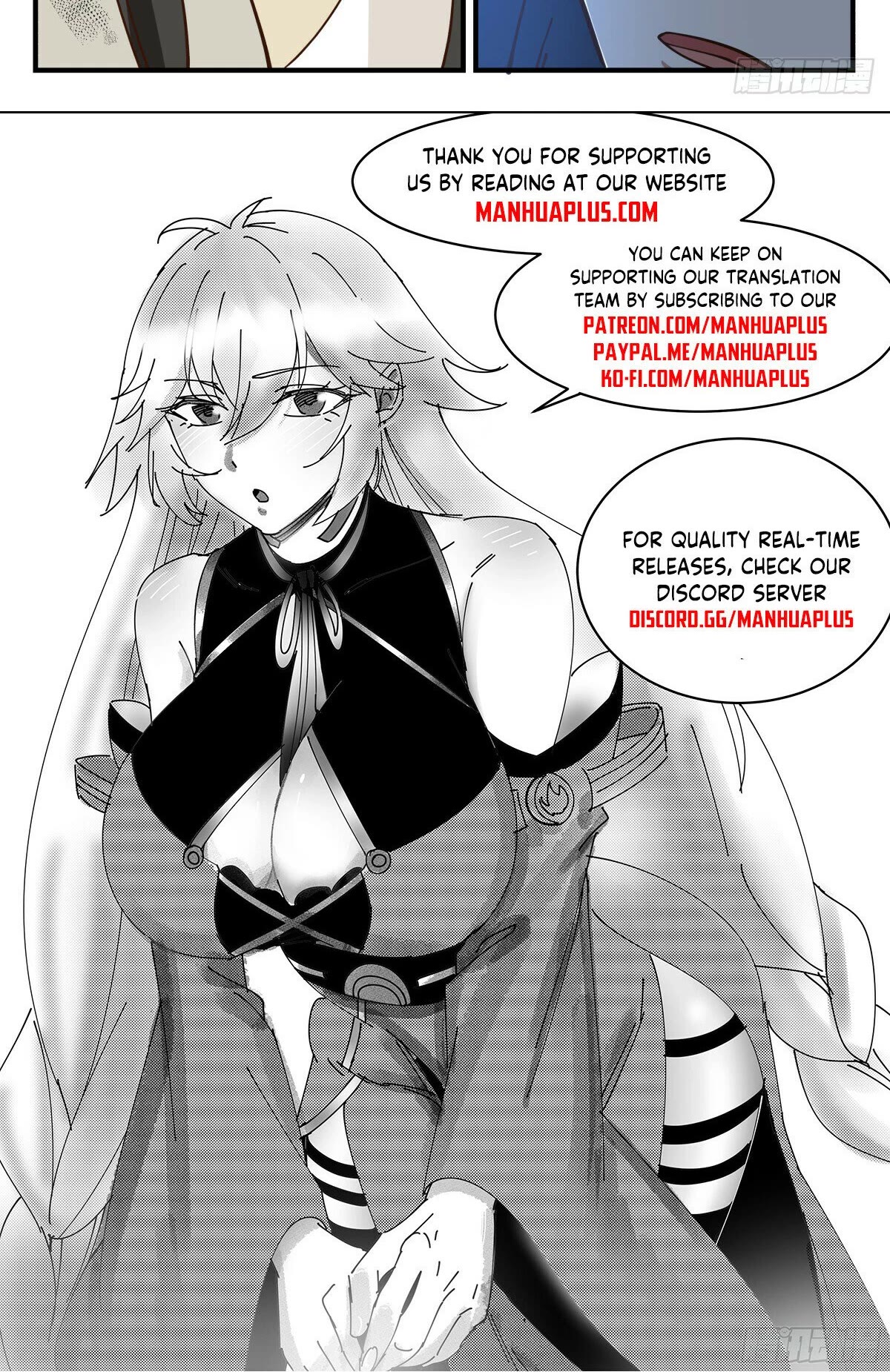 Martial Peak Chapter 3040 - Page 13