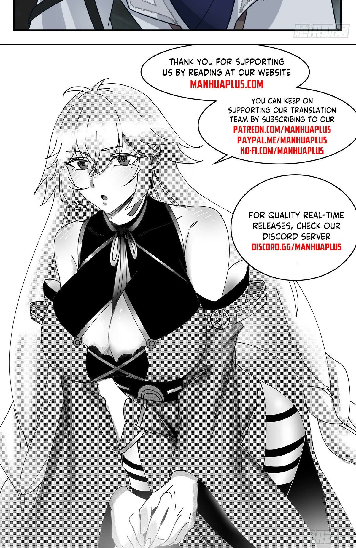 Martial Peak Chapter 3041 - Page 13