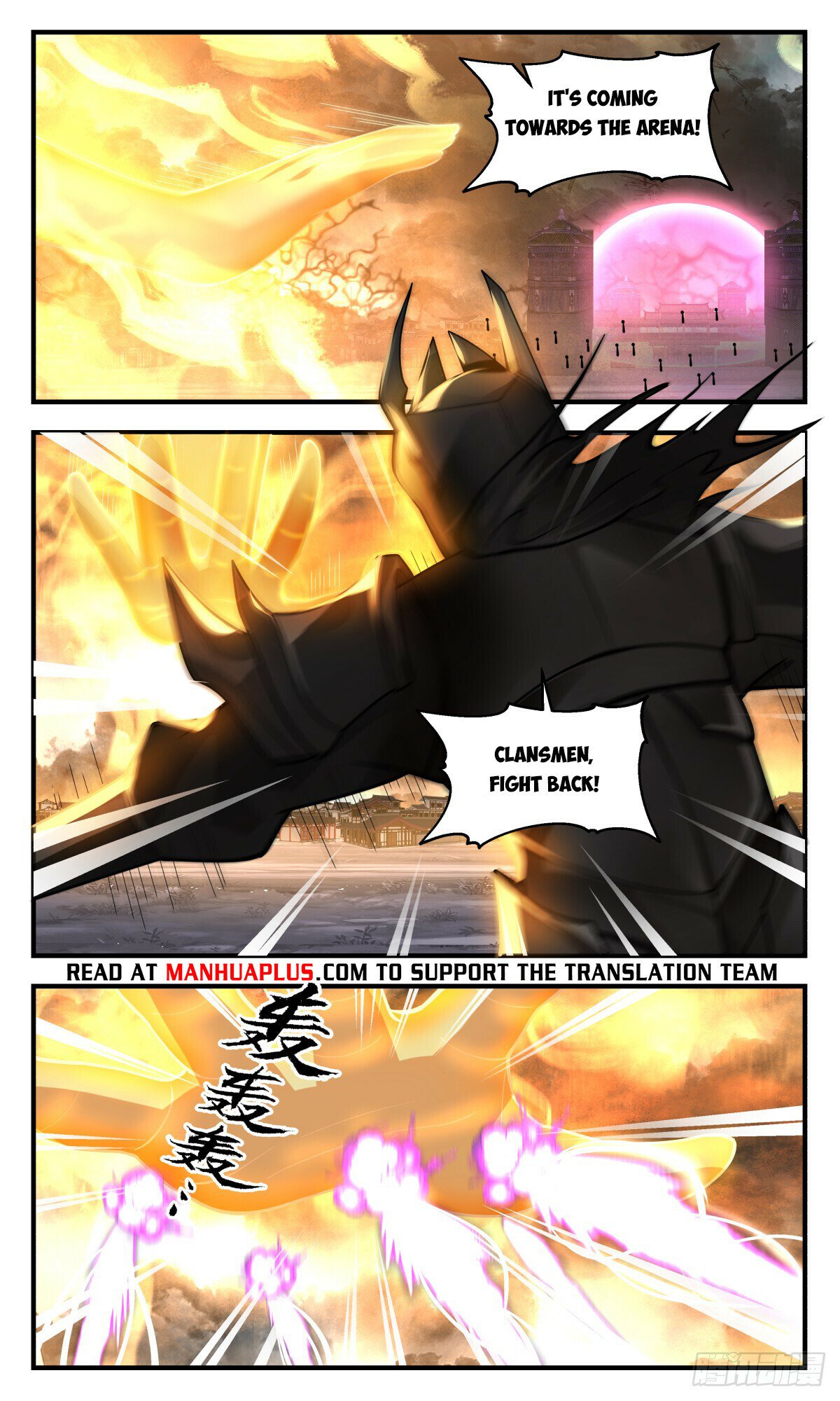 Martial Peak Chapter 3041 - Page 6