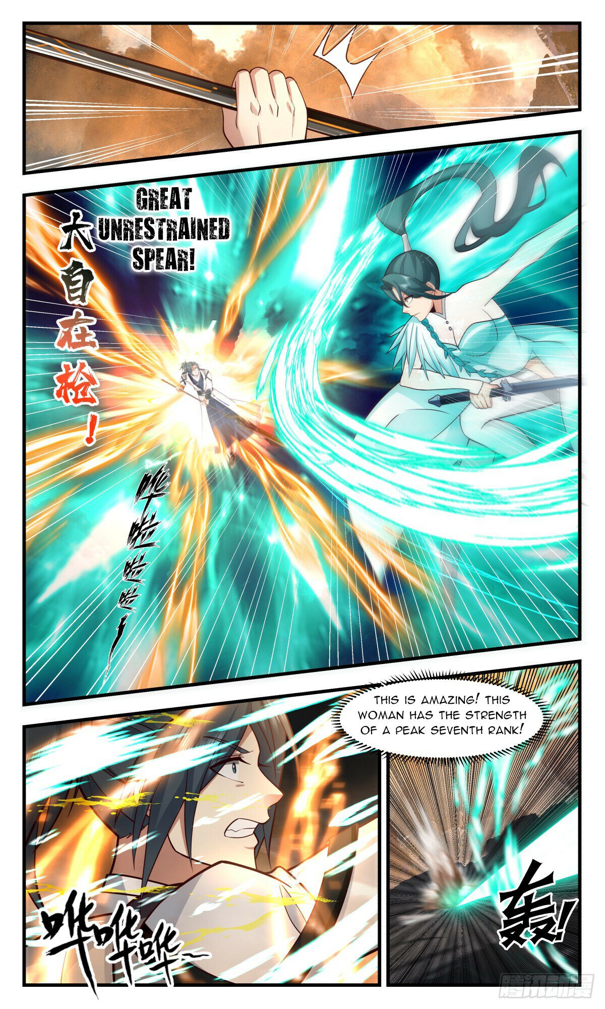 Martial Peak Chapter 3042 - Page 2