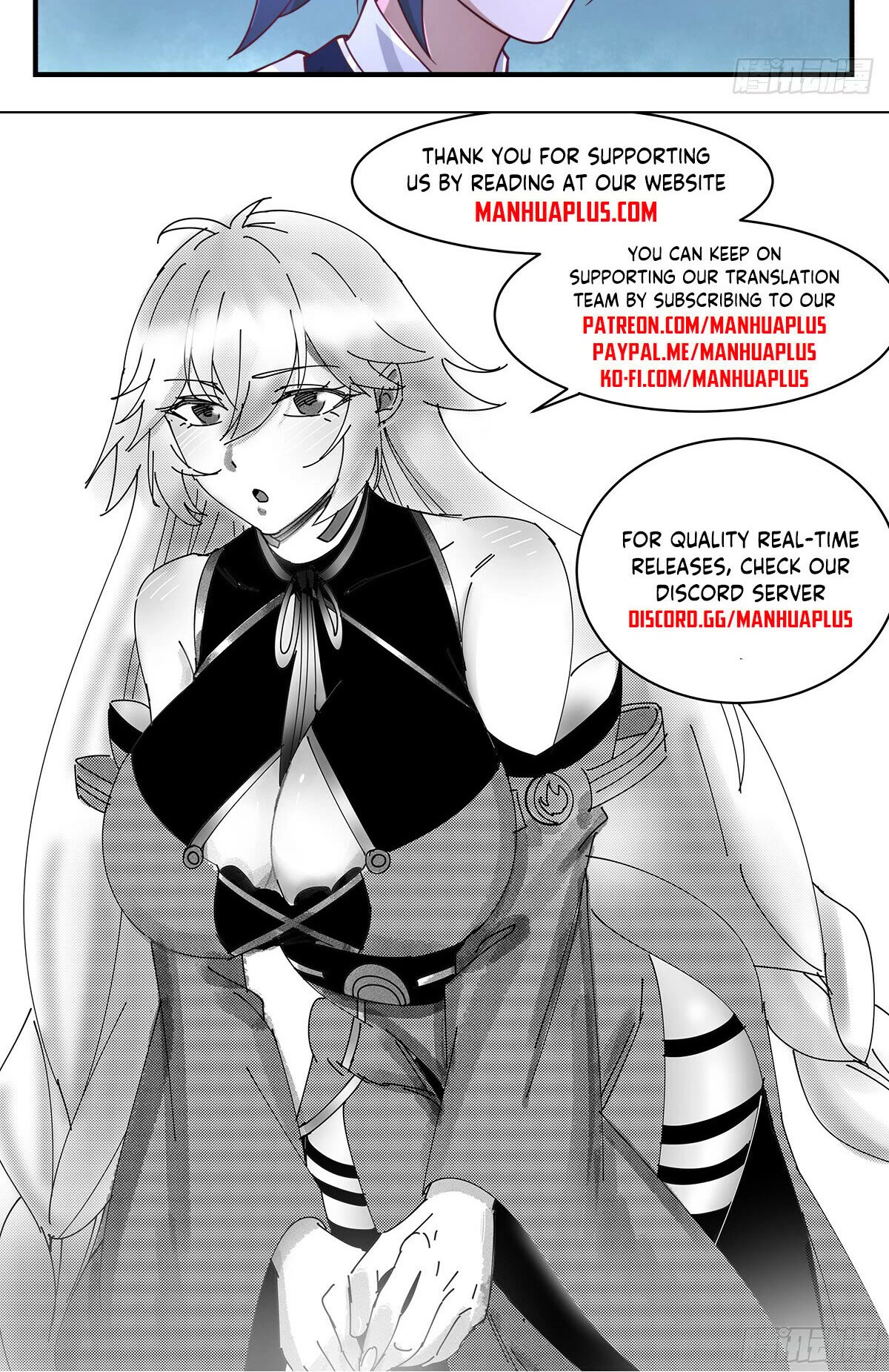 Martial Peak Chapter 3042 - Page 13