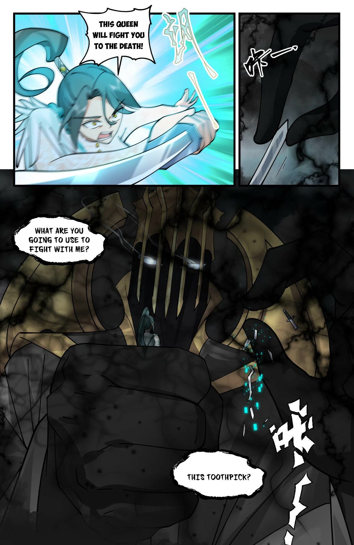 Martial Peak Chapter 3043 - Page 12