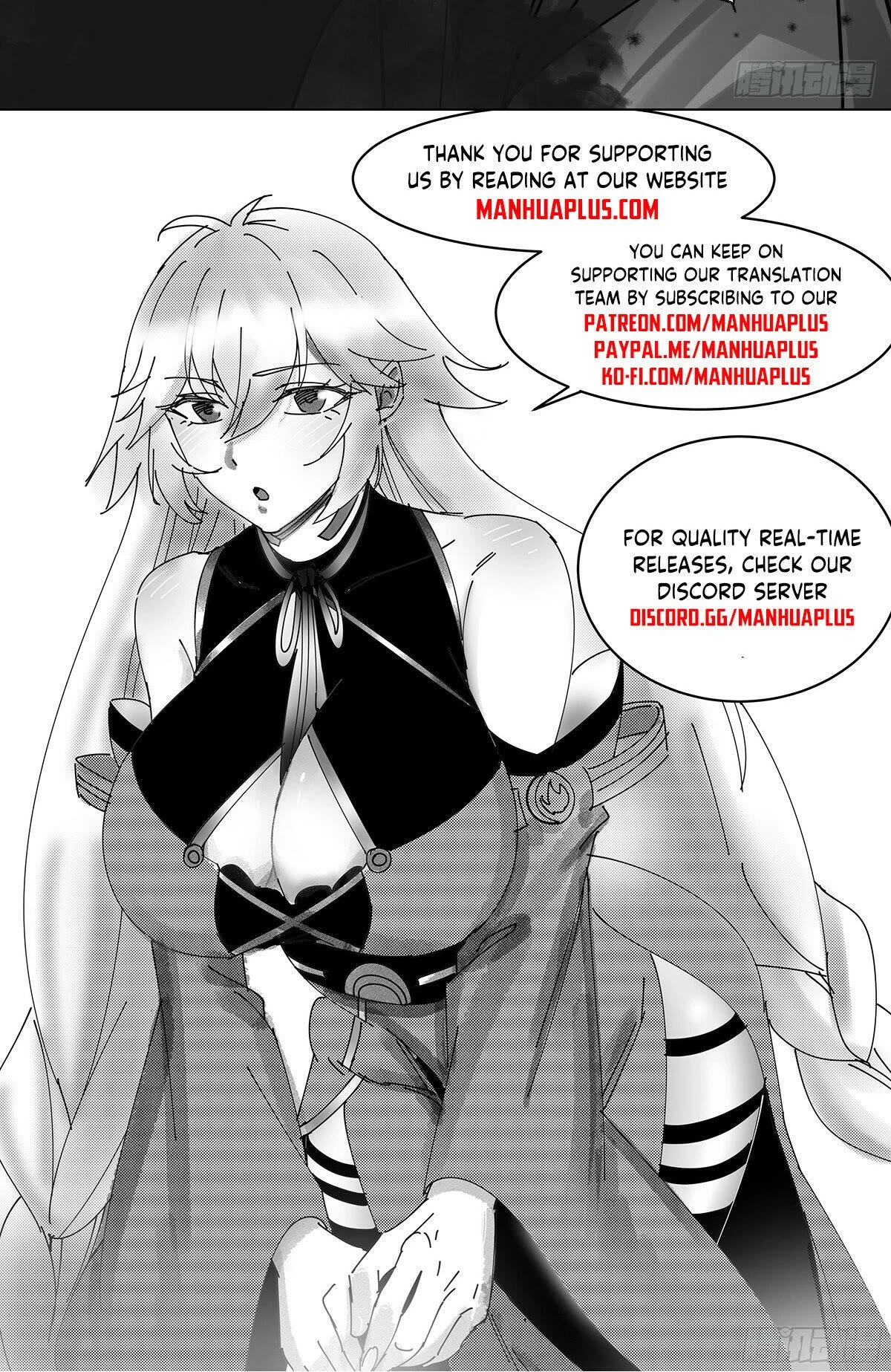 Martial Peak Chapter 3043 - Page 13