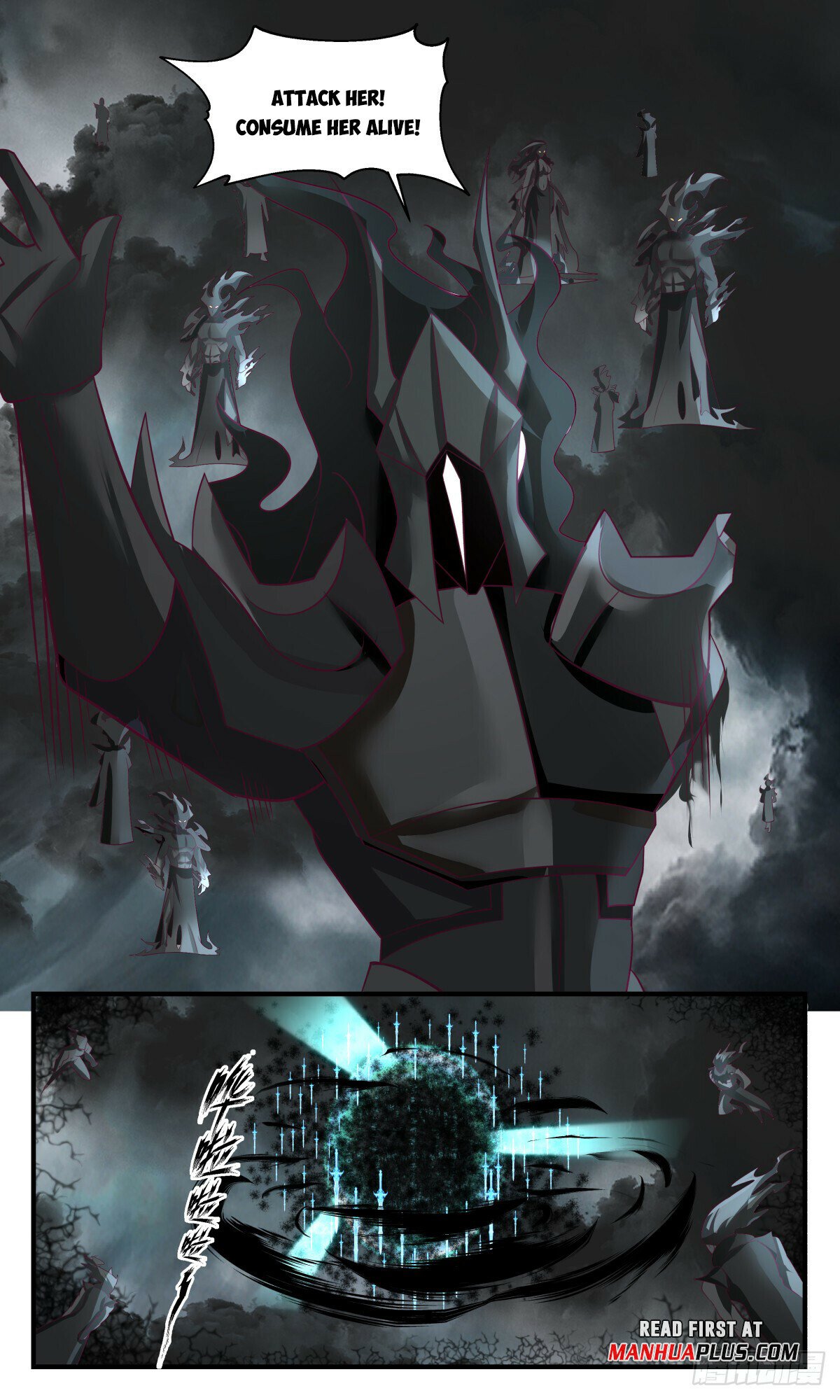 Martial Peak Chapter 3043 - Page 3