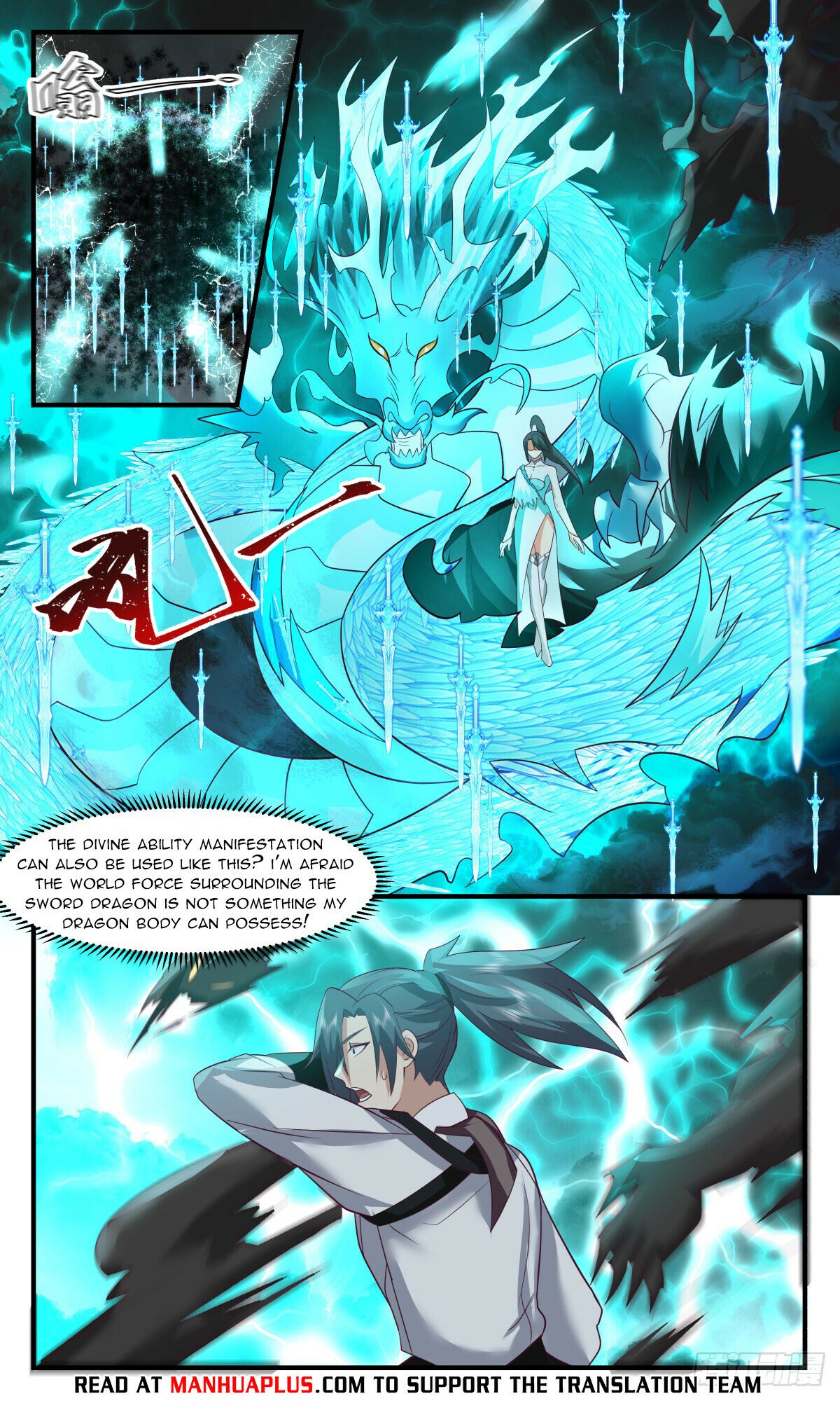 Martial Peak Chapter 3043 - Page 4