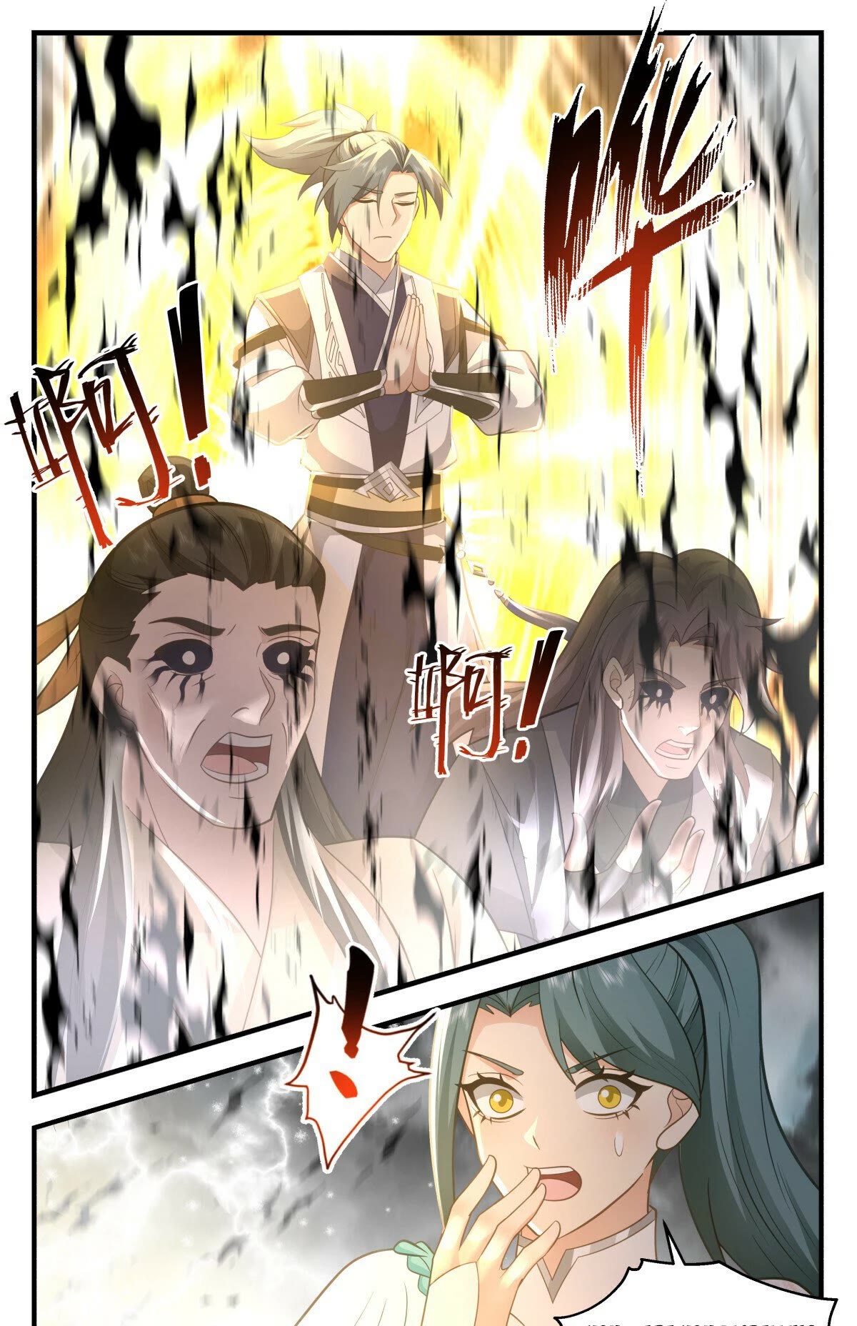 Martial Peak Chapter 3044 - Page 12