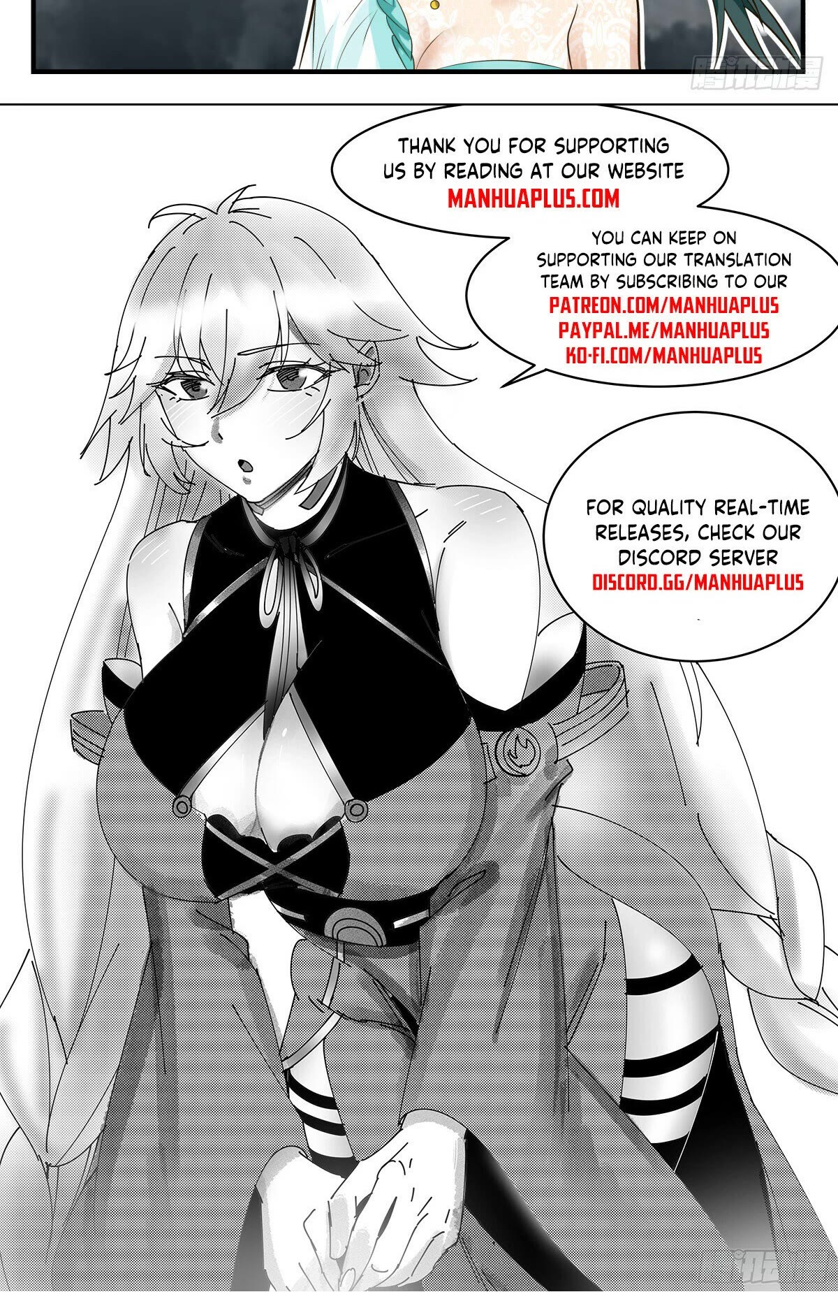Martial Peak Chapter 3045 - Page 13