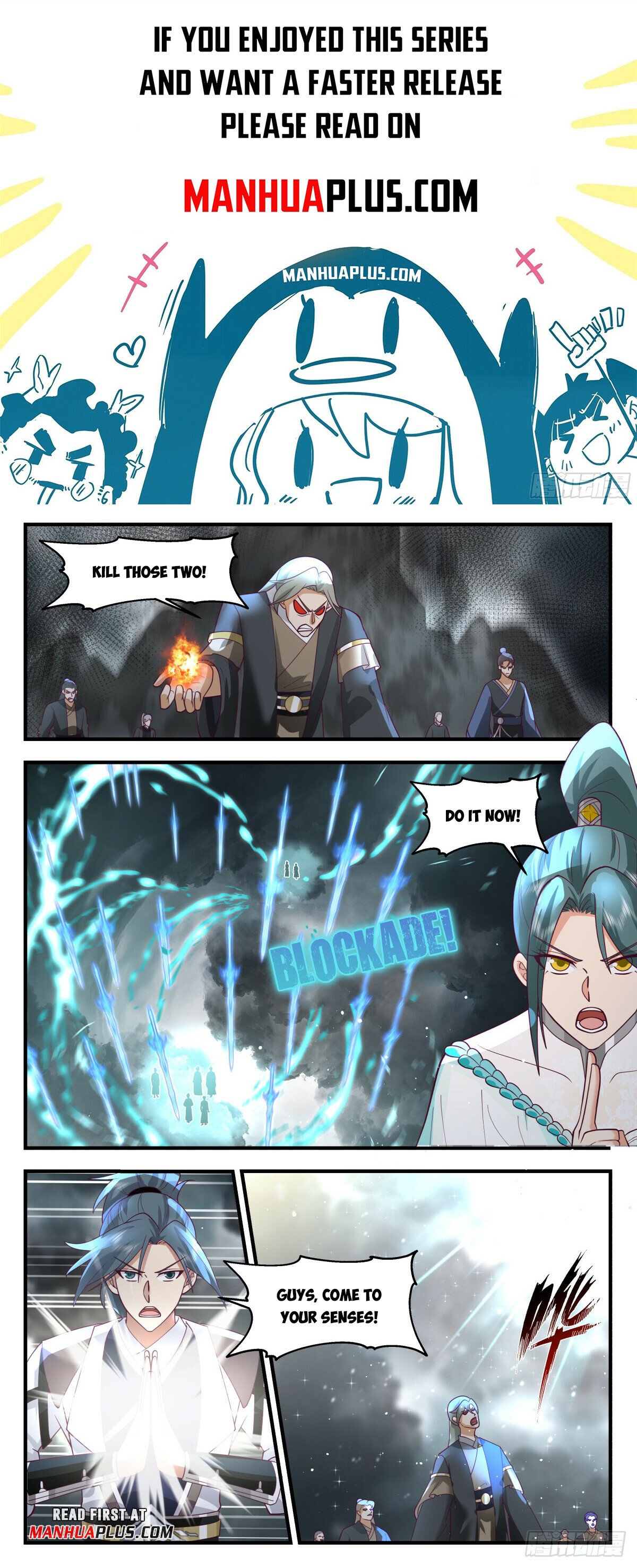 Martial Peak Chapter 3046 - Page 1