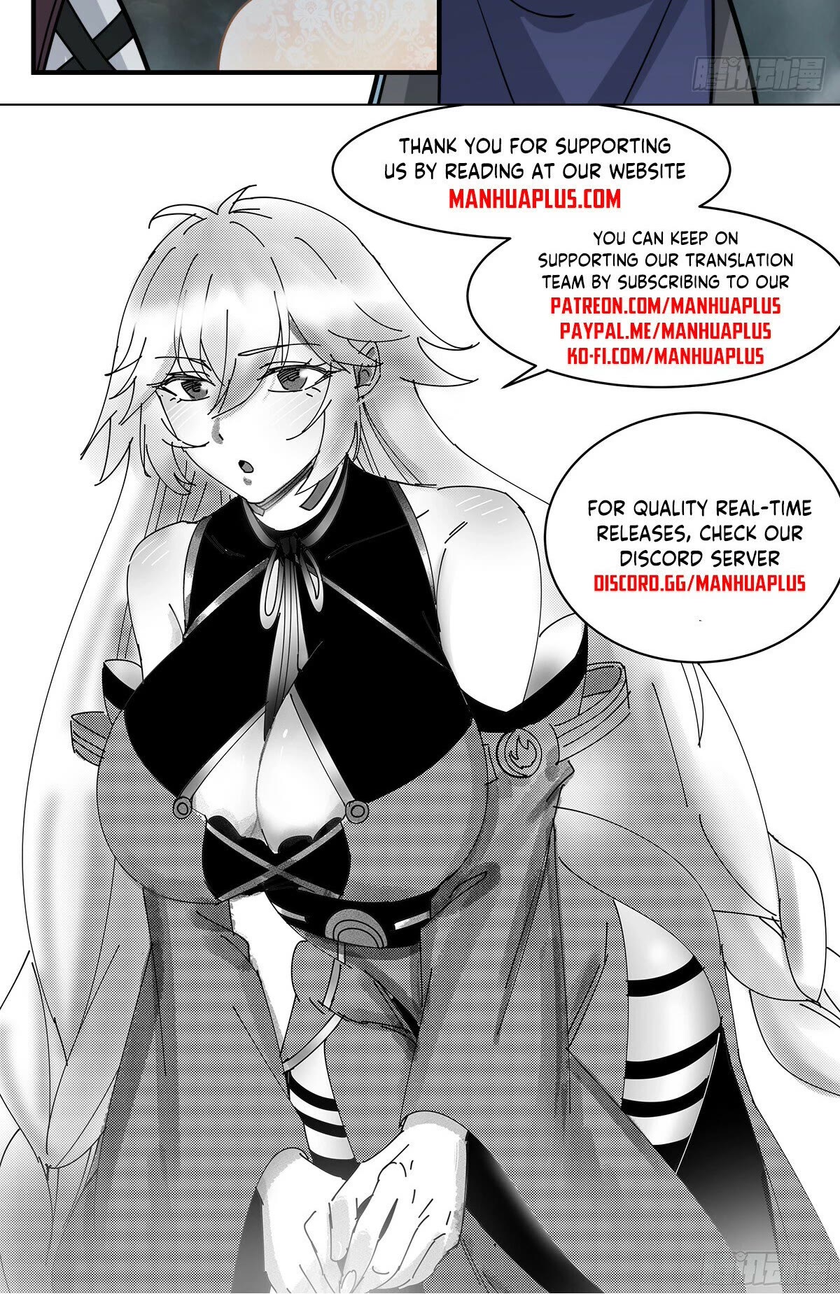 Martial Peak Chapter 3047 - Page 13