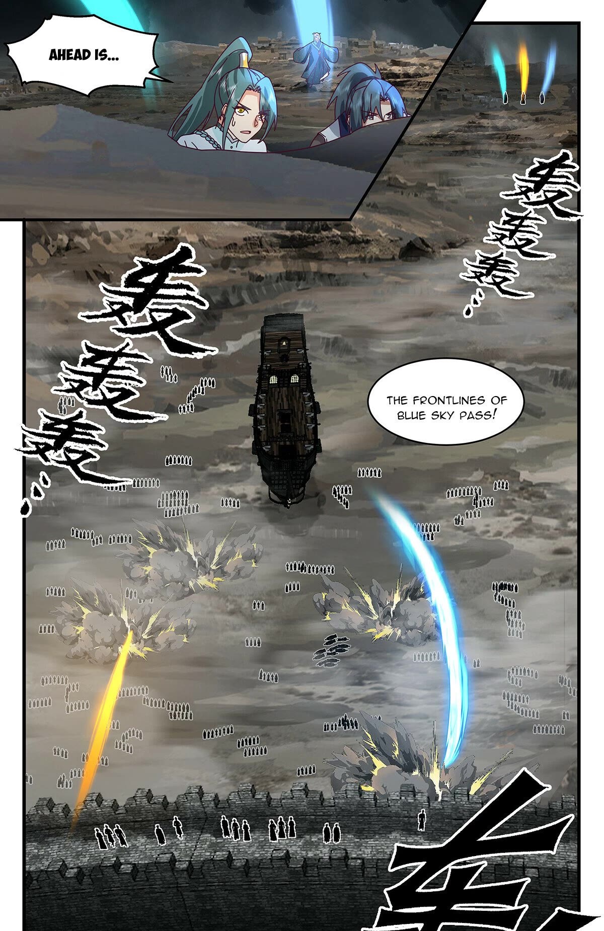 Martial Peak Chapter 3048 - Page 12