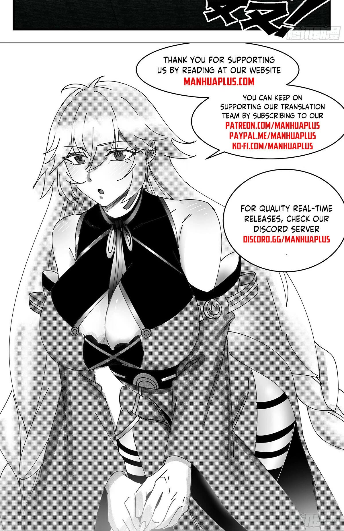 Martial Peak Chapter 3048 - Page 13