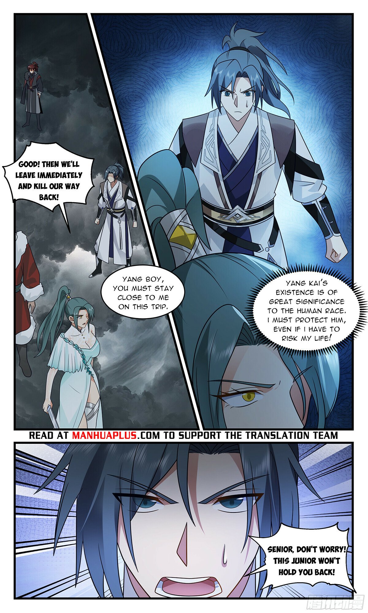 Martial Peak Chapter 3048 - Page 4
