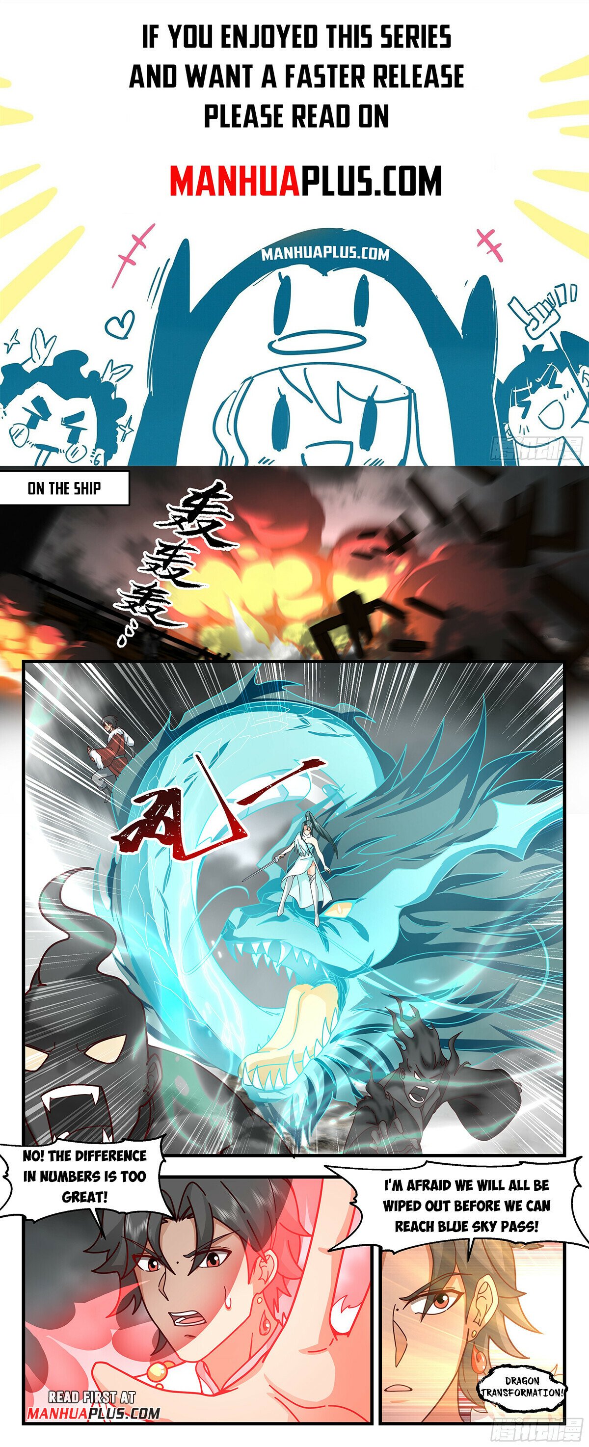 Martial Peak Chapter 3050 - Page 1
