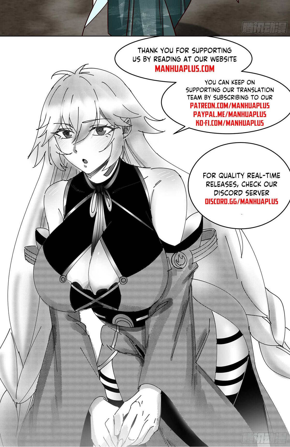 Martial Peak Chapter 3050 - Page 13