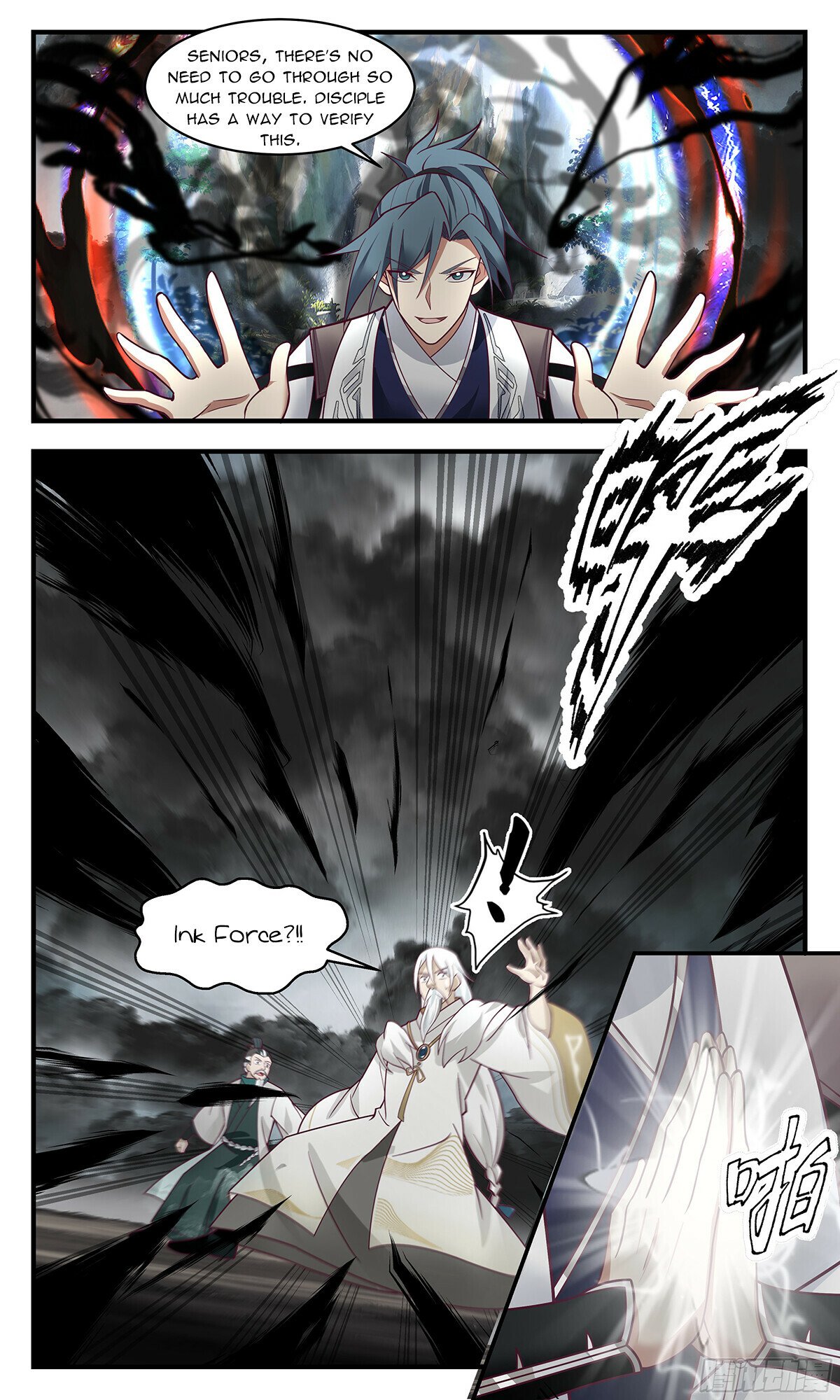 Martial Peak Chapter 3052 - Page 8