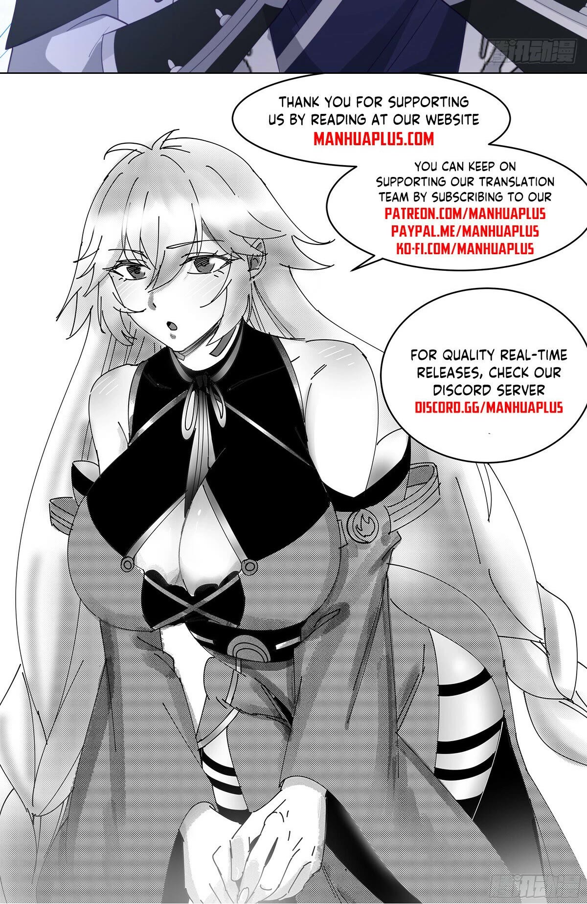 Martial Peak Chapter 3054 - Page 13