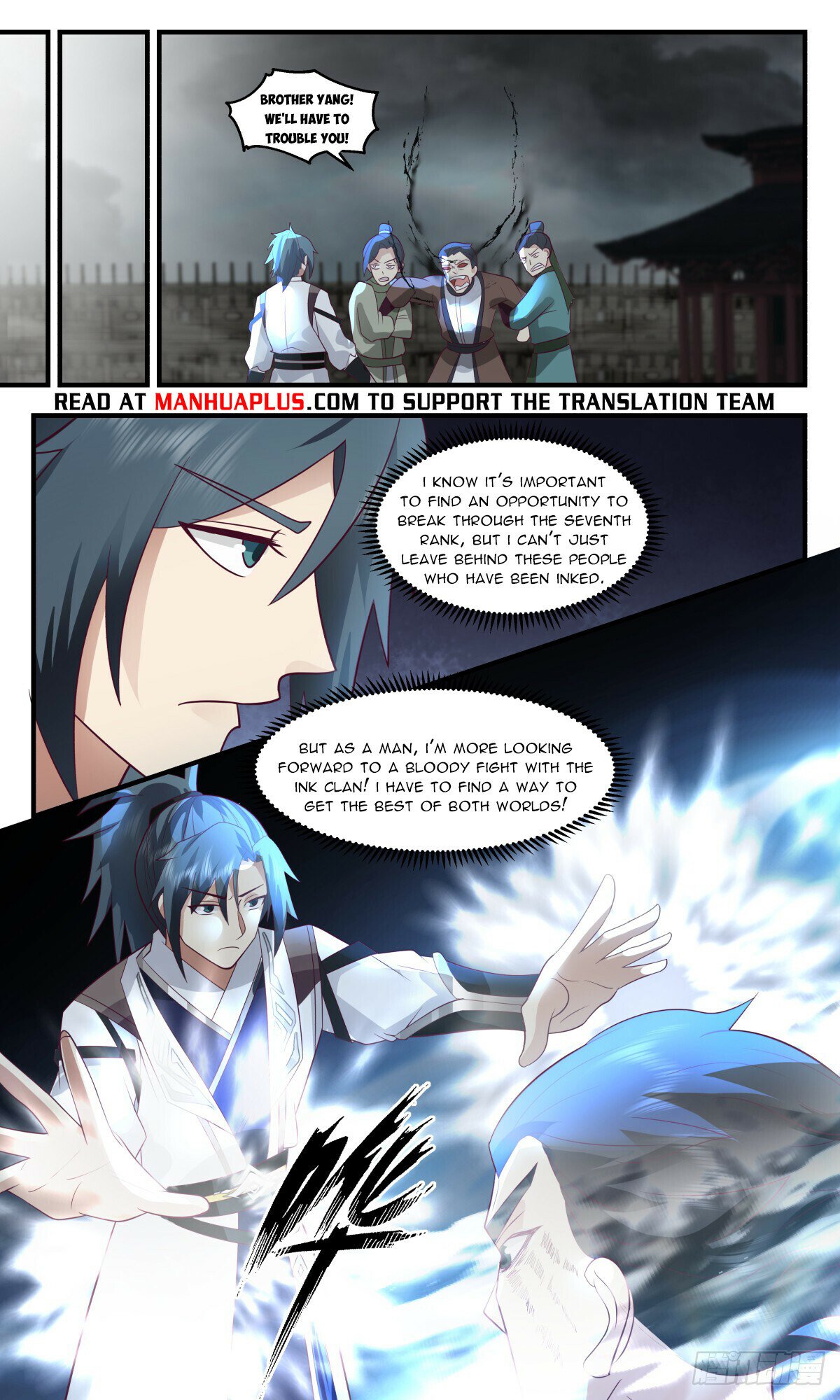 Martial Peak Chapter 3056 - Page 10