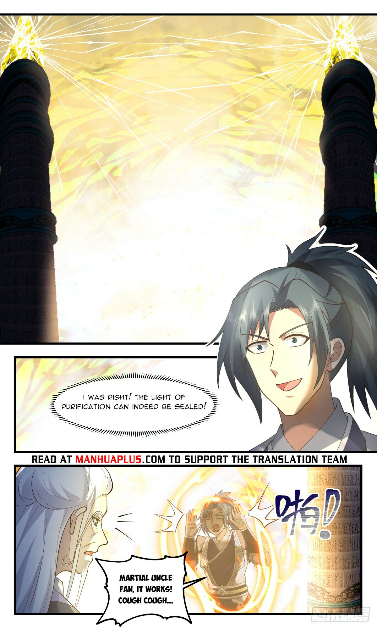 Martial Peak Chapter 3057 - Page 10