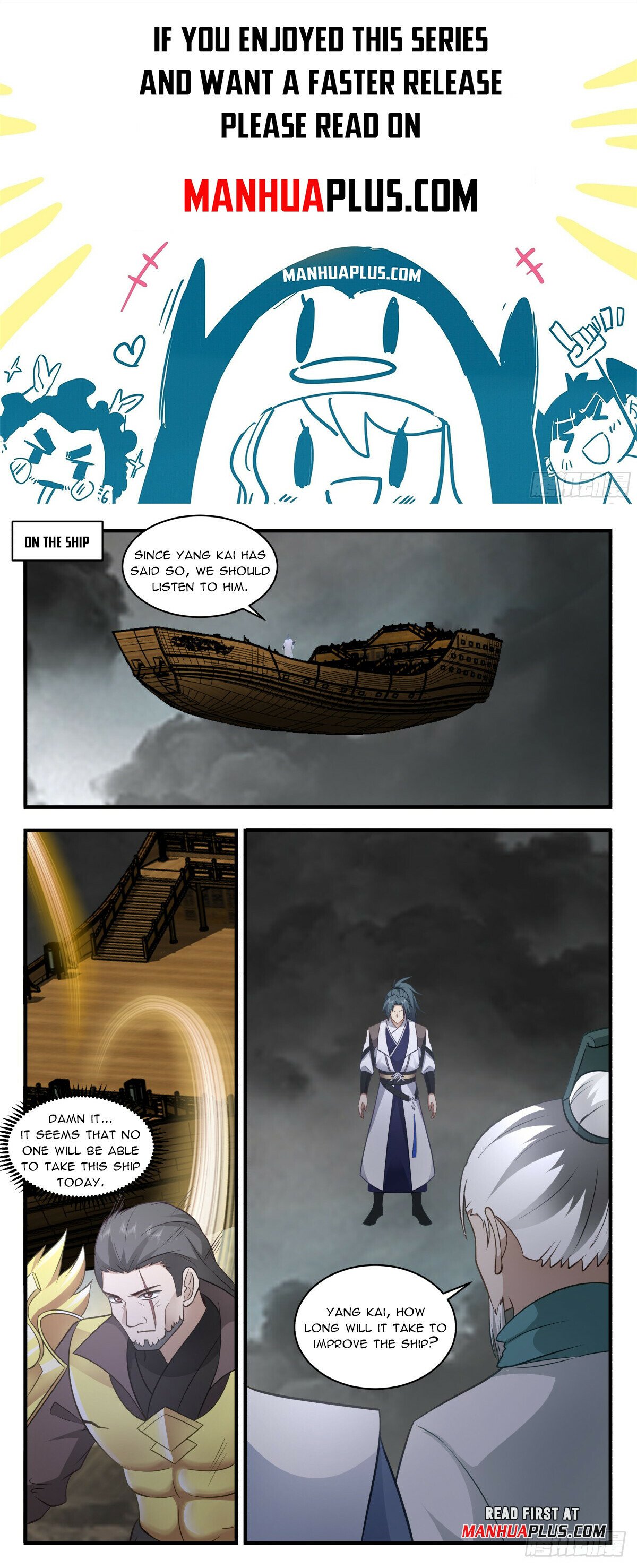 Martial Peak Chapter 3060 - Page 1