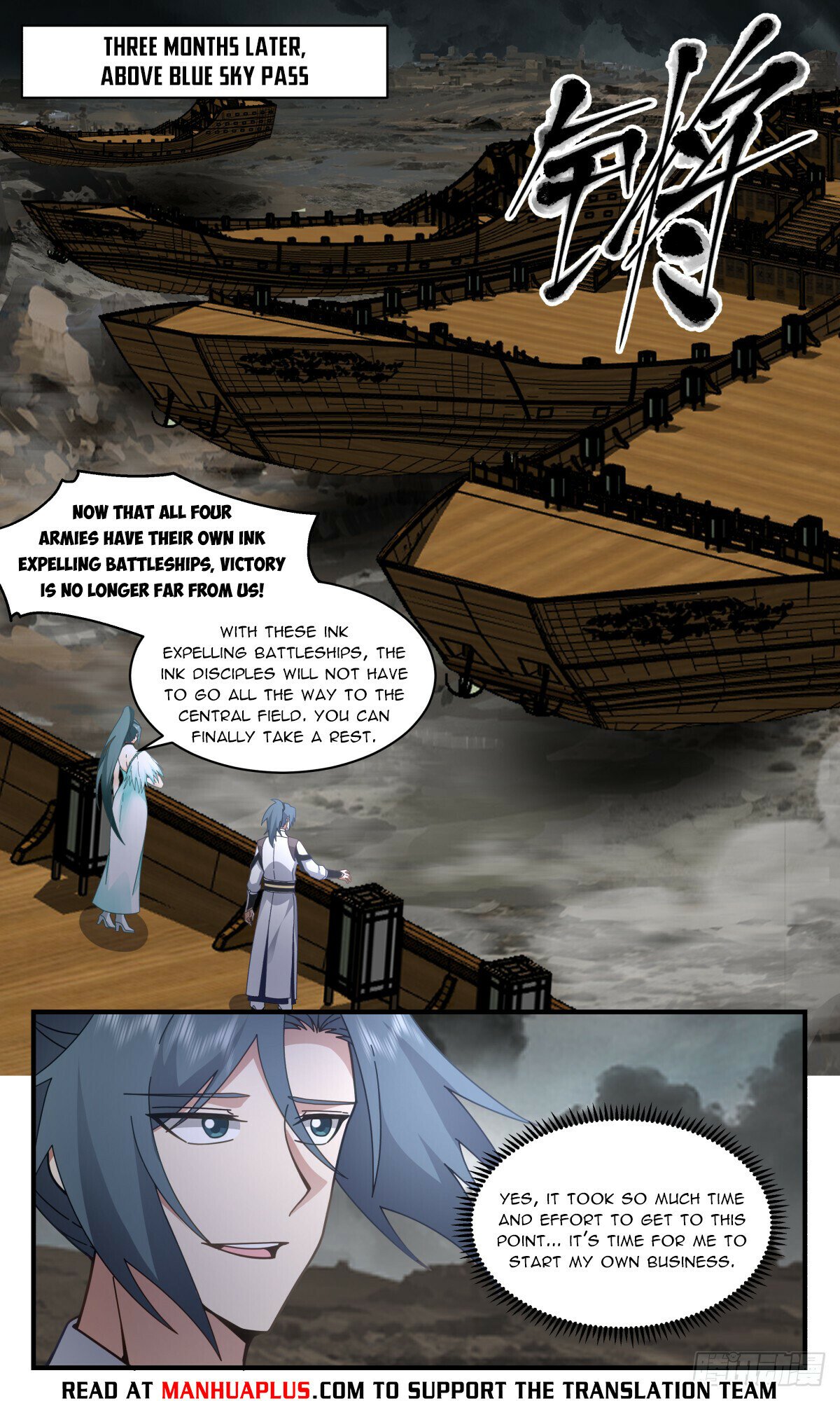 Martial Peak Chapter 3060 - Page 8