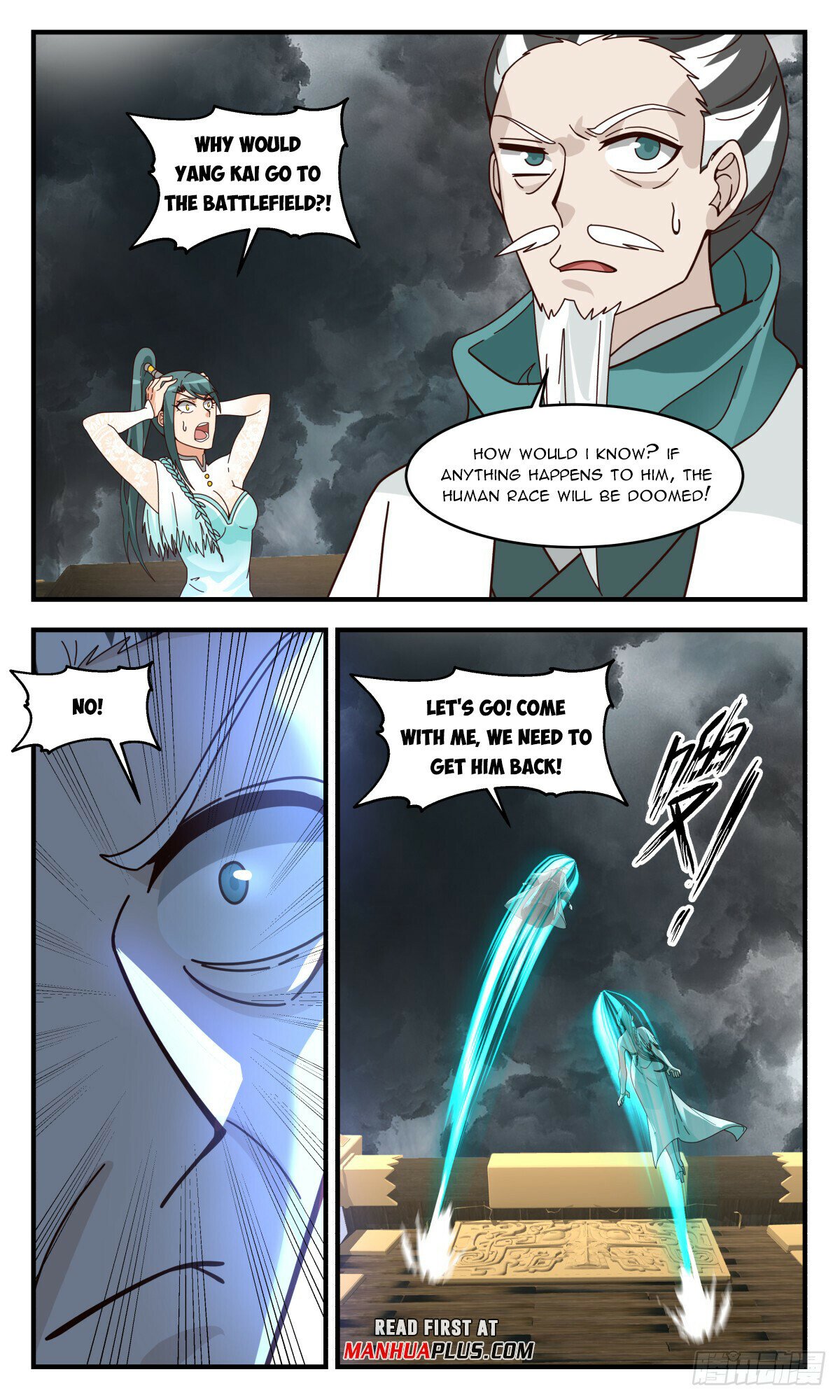 Martial Peak Chapter 3061 - Page 7