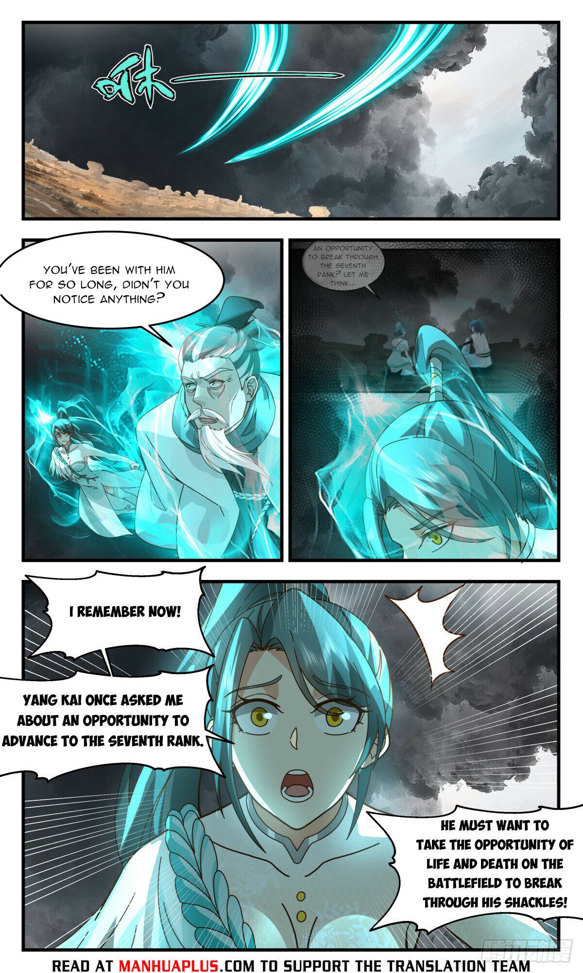 Martial Peak Chapter 3061 - Page 8