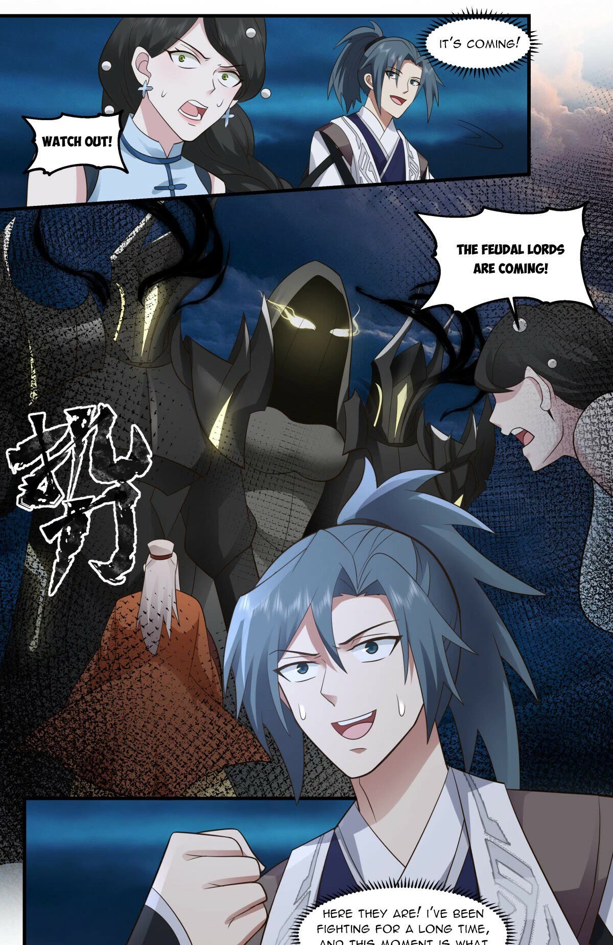 Martial Peak Chapter 3062 - Page 12