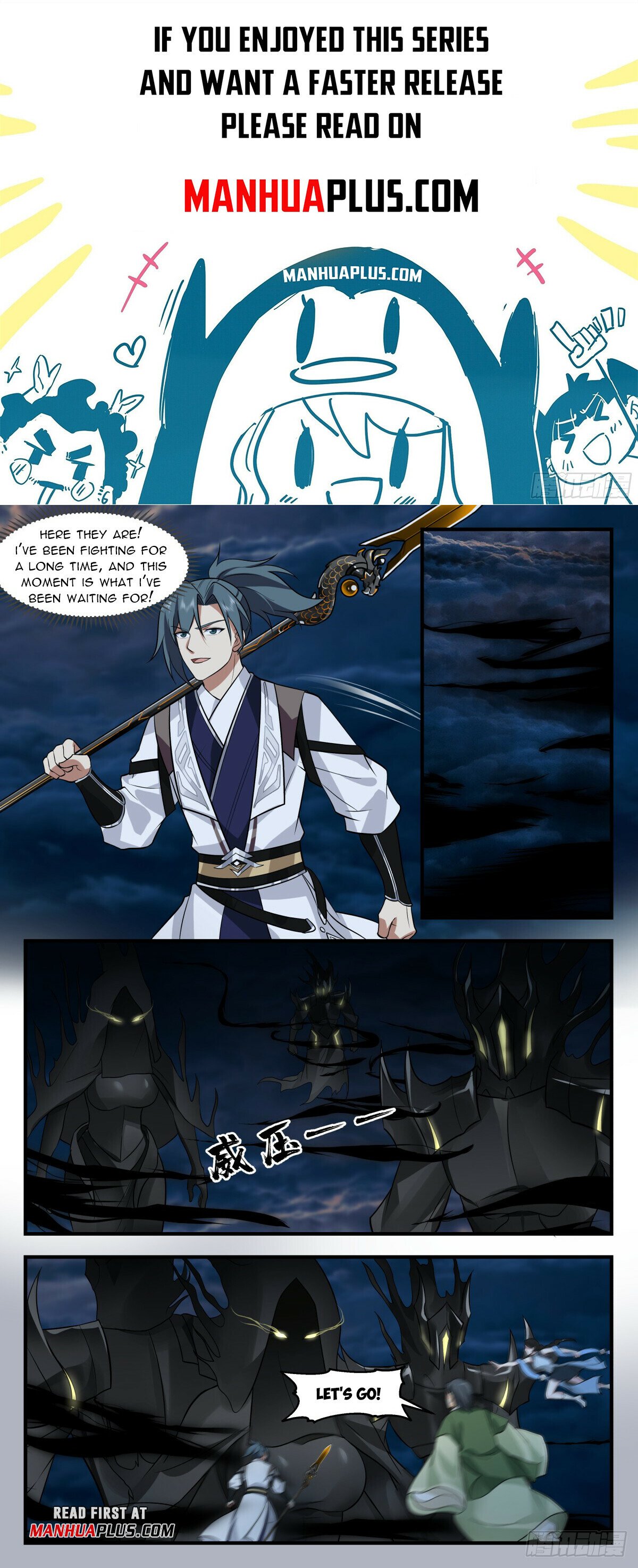Martial Peak Chapter 3063 - Page 1